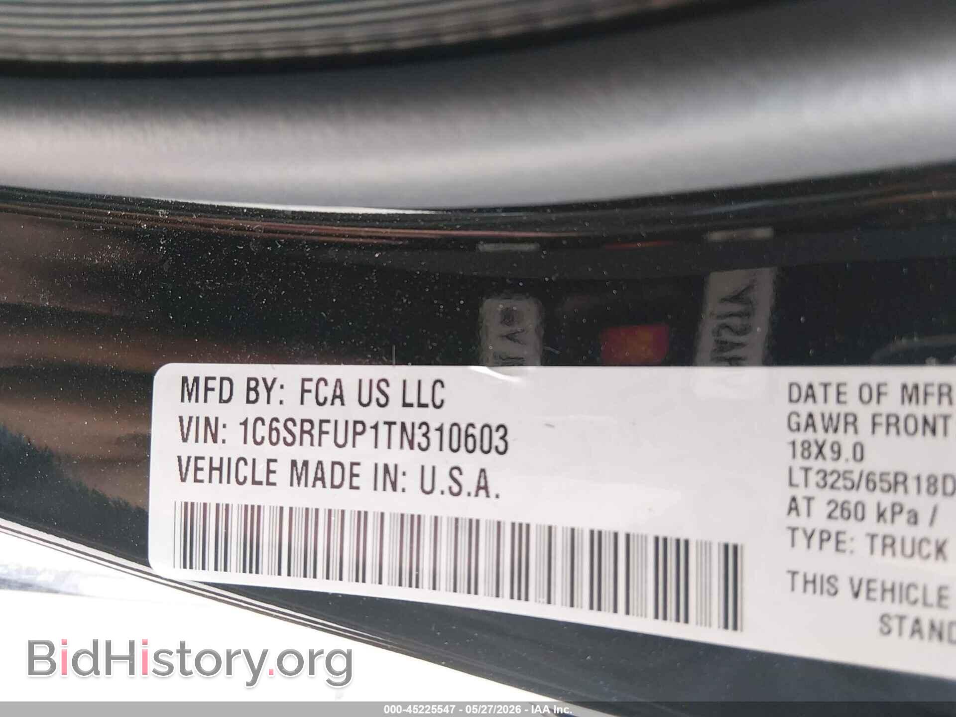 2026 RAM 1500 - VIN: 1C6SRFUP1TN310603 - Фото 9