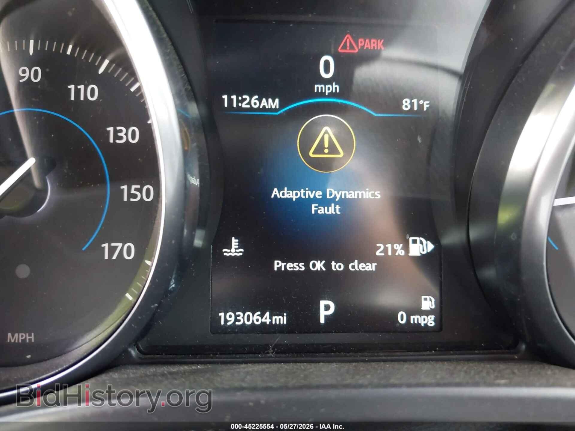2017 JAGUAR F-PACE - VIN: SADCM2BV3HA081589 - Фото 15