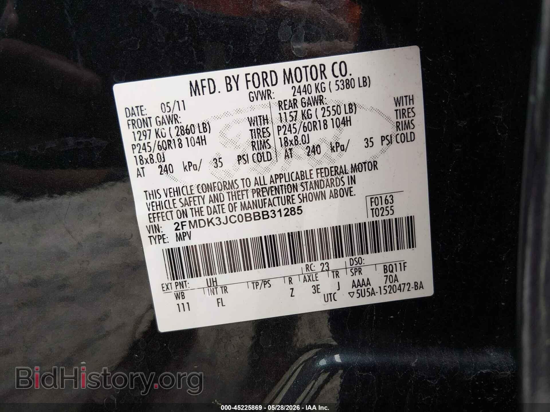2011 FORD EDGE - VIN: 2FMDK3JC0BBB31285 - Фото 9