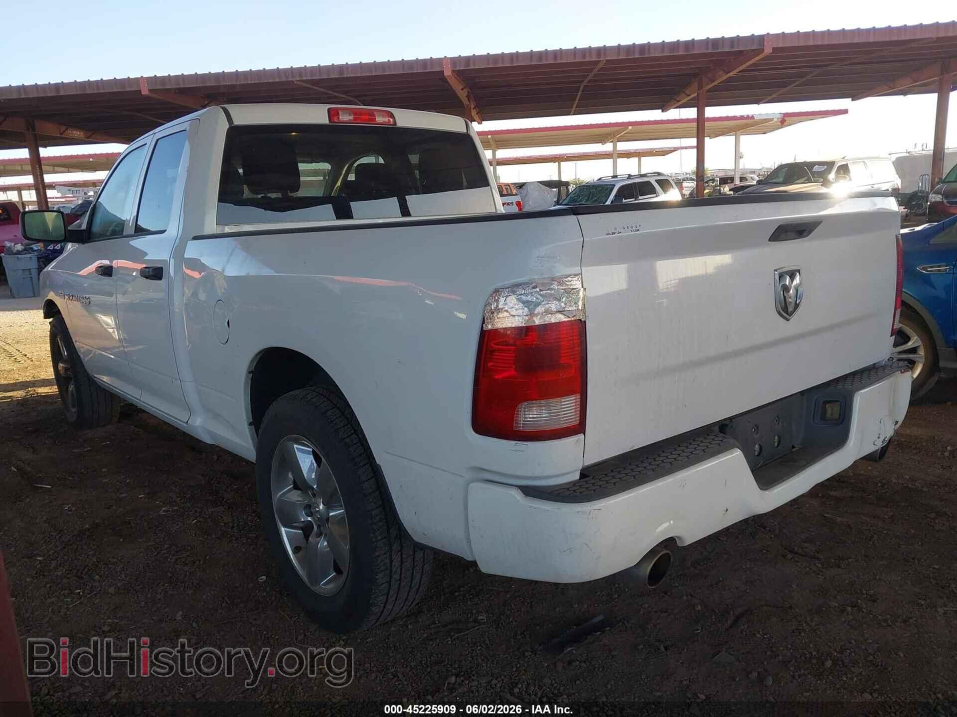 2012 RAM 1500 - VIN: 1C6RD6FT7CS212524 - Photo 3