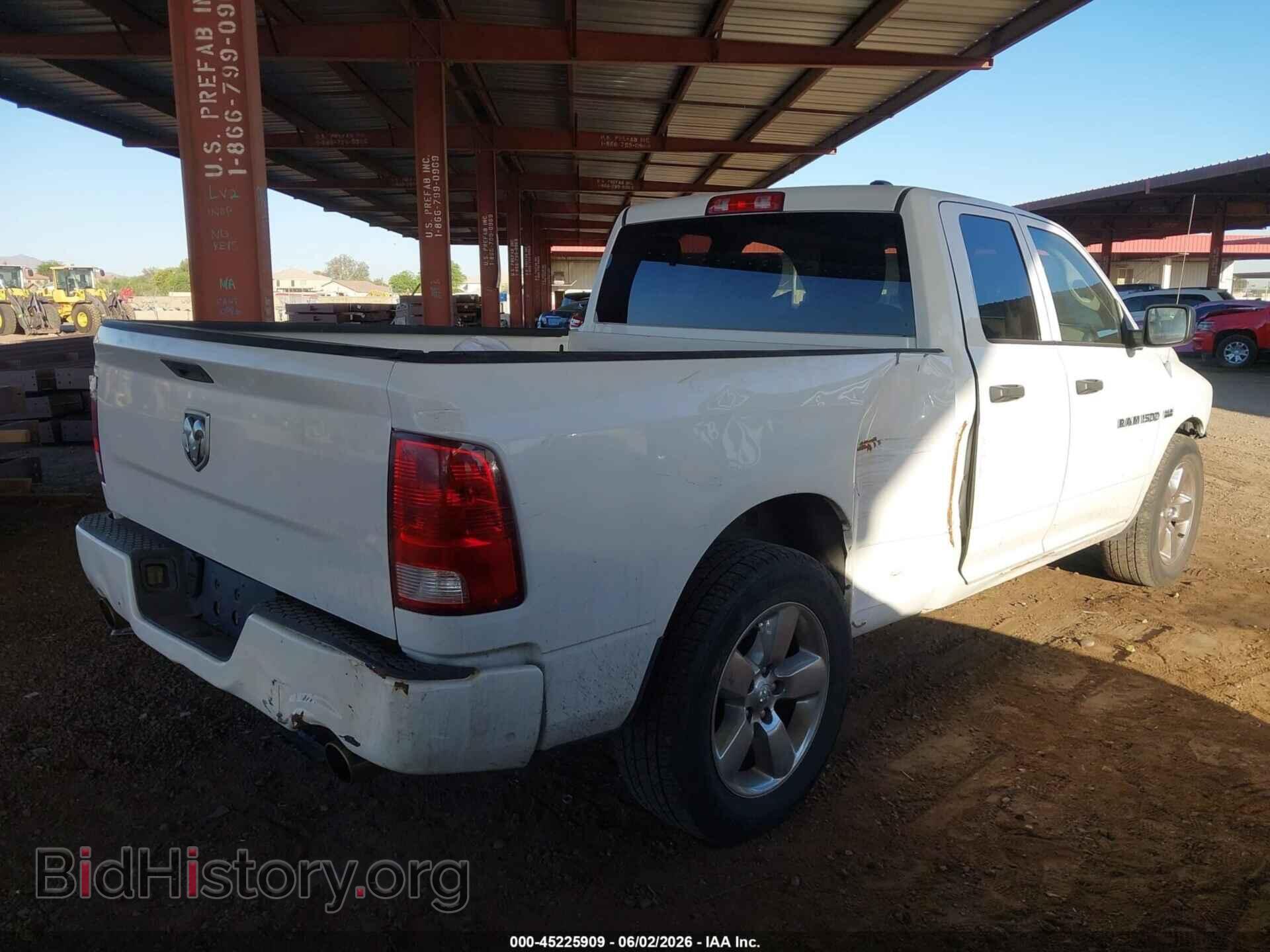 2012 RAM 1500 - VIN: 1C6RD6FT7CS212524 - Photo 4