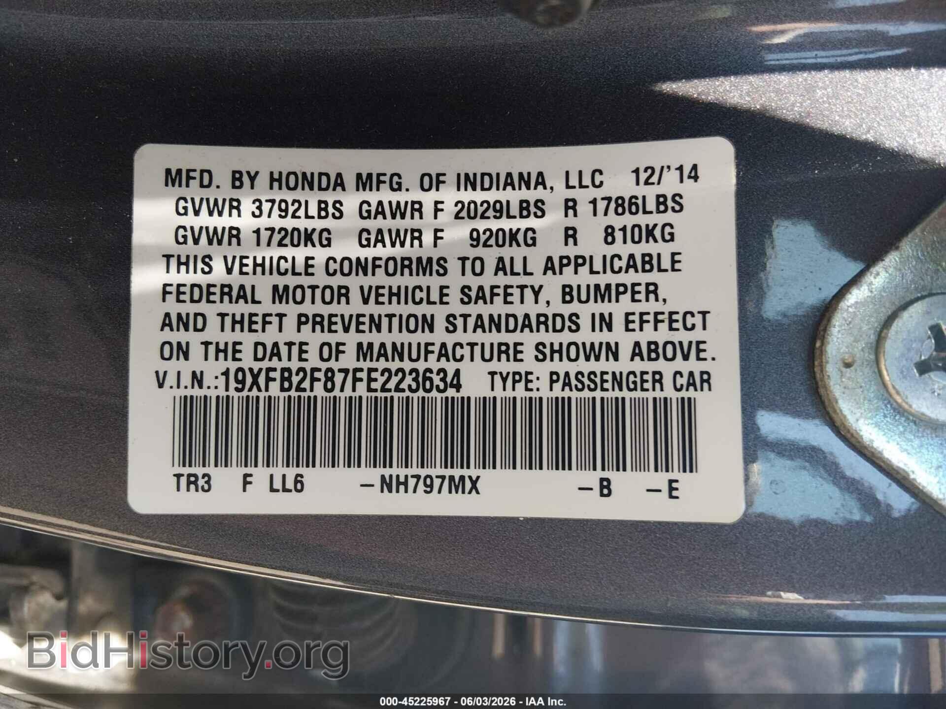 2015 HONDA CIVIC - VIN: 19XFB2F87FE223634 - Фото 9