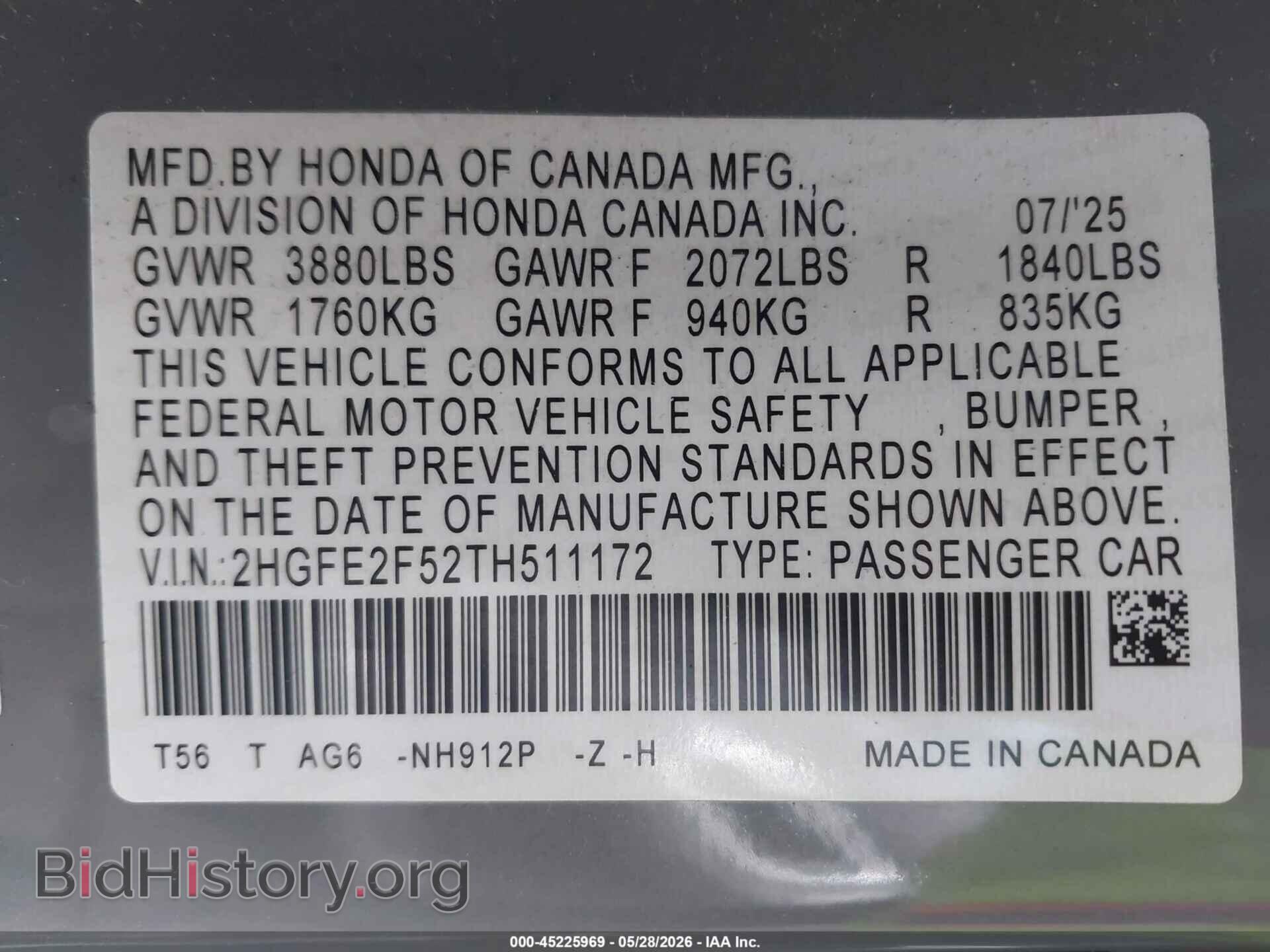 2026 HONDA CIVIC - VIN: 2HGFE2F52TH511172 - Фото 9