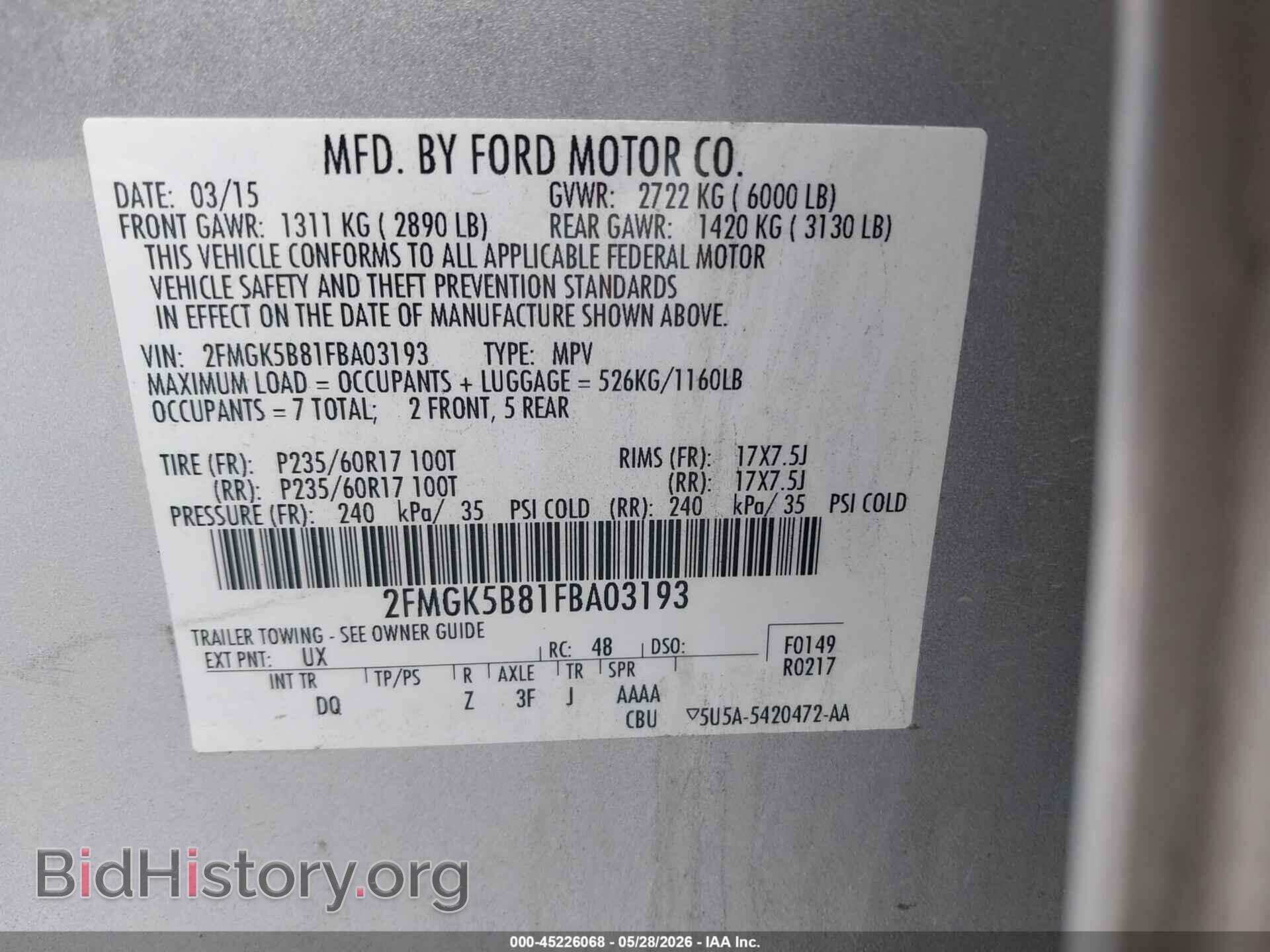 2015 FORD FLEX - VIN: 2FMGK5B81FBA03193 - Фото 9
