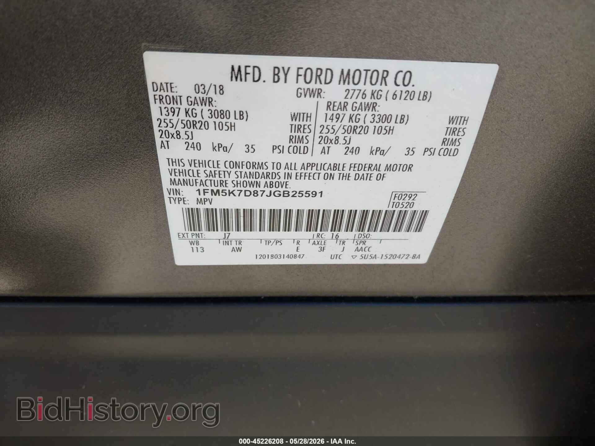 2018 FORD EXPLORER - VIN: 1FM5K7D87JGB25591 - Фото 9