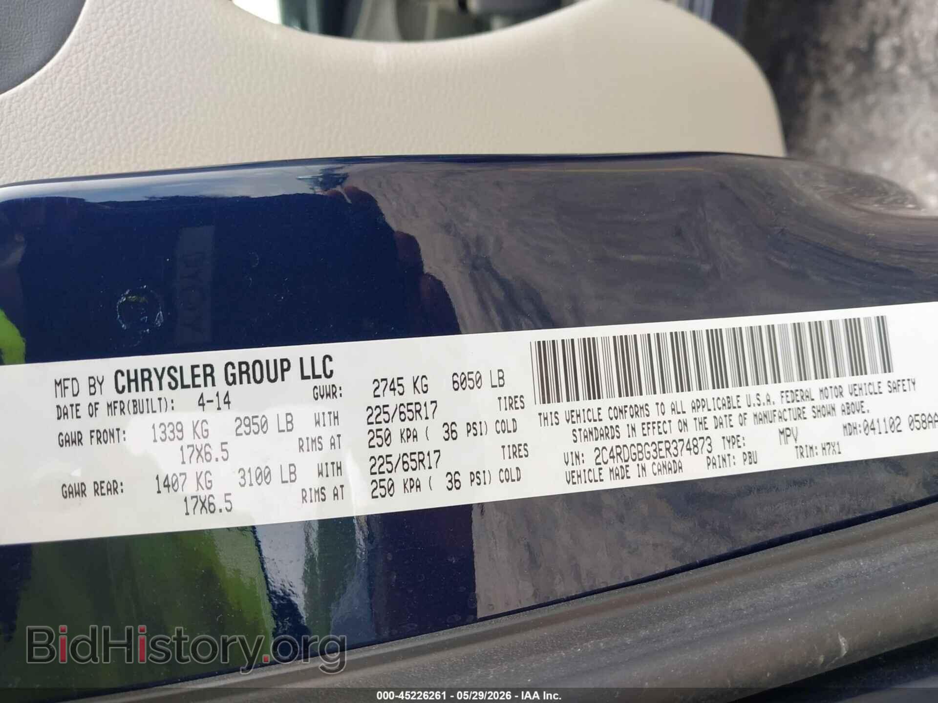 2014 DODGE GRAND CARAVAN - VIN: 2C4RDGBG3ER374873 - Фото 9