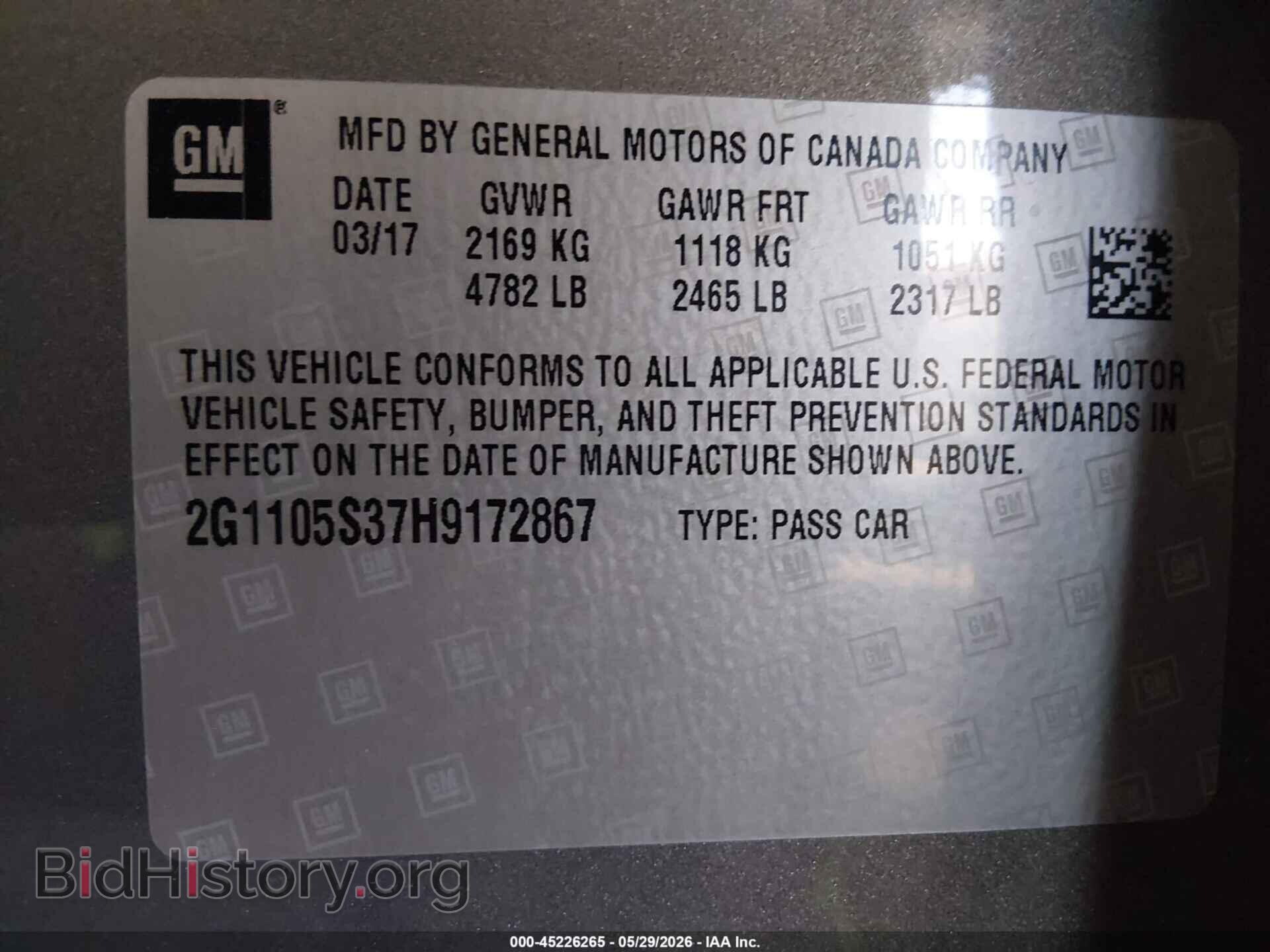 2017 CHEVROLET IMPALA - VIN: 2G1105S37H9172867 - Фото 9