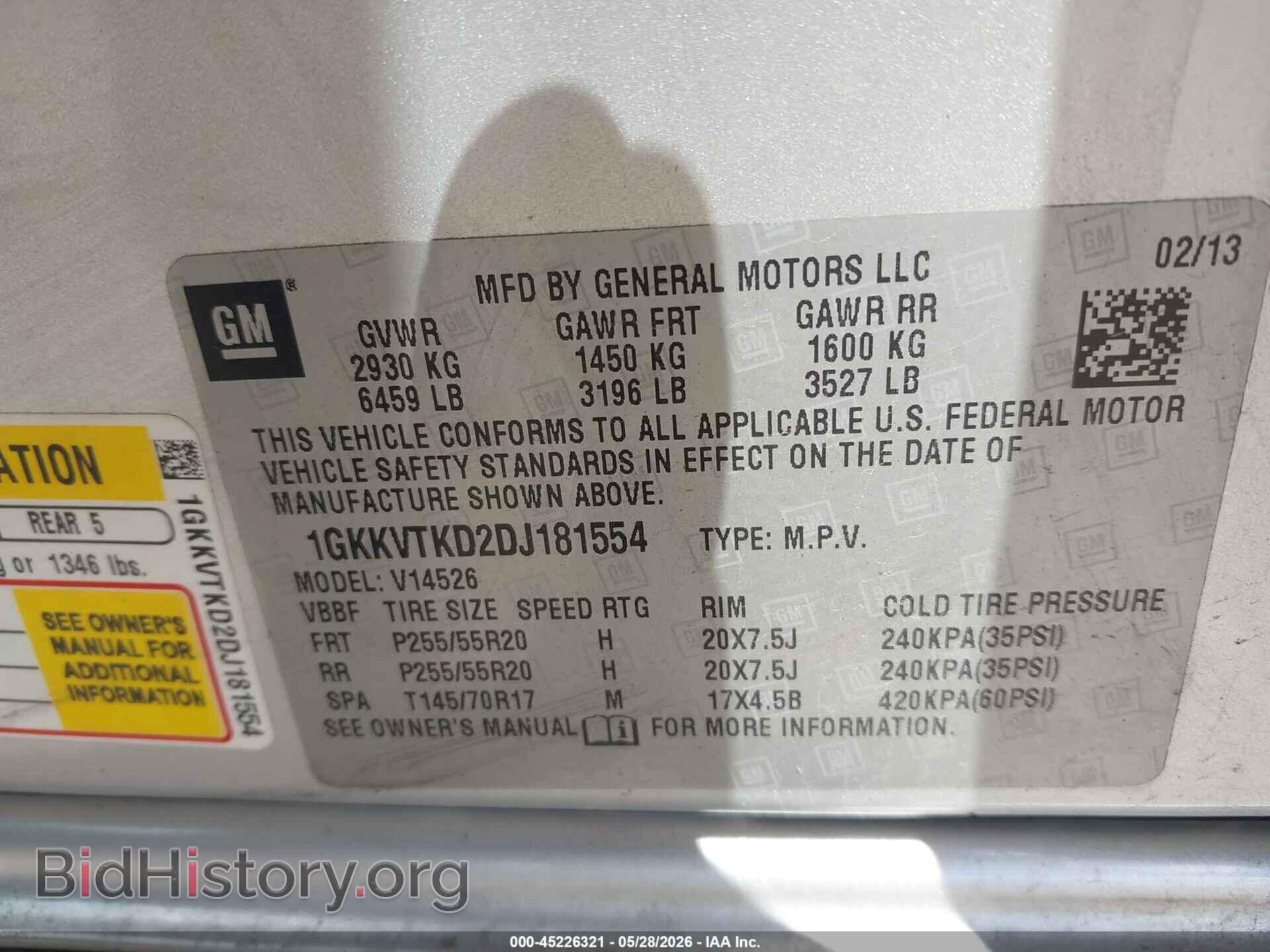 2013 GMC ACADIA - VIN: 1GKKVTKD2DJ181554 - Фото 9