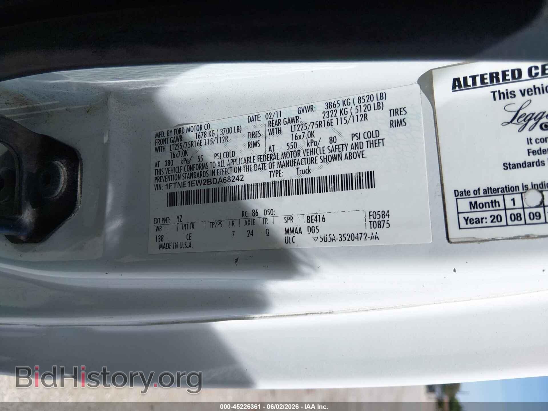 2011 FORD E-150 - VIN: 1FTNE1EW2BDA68242 - Фото 9