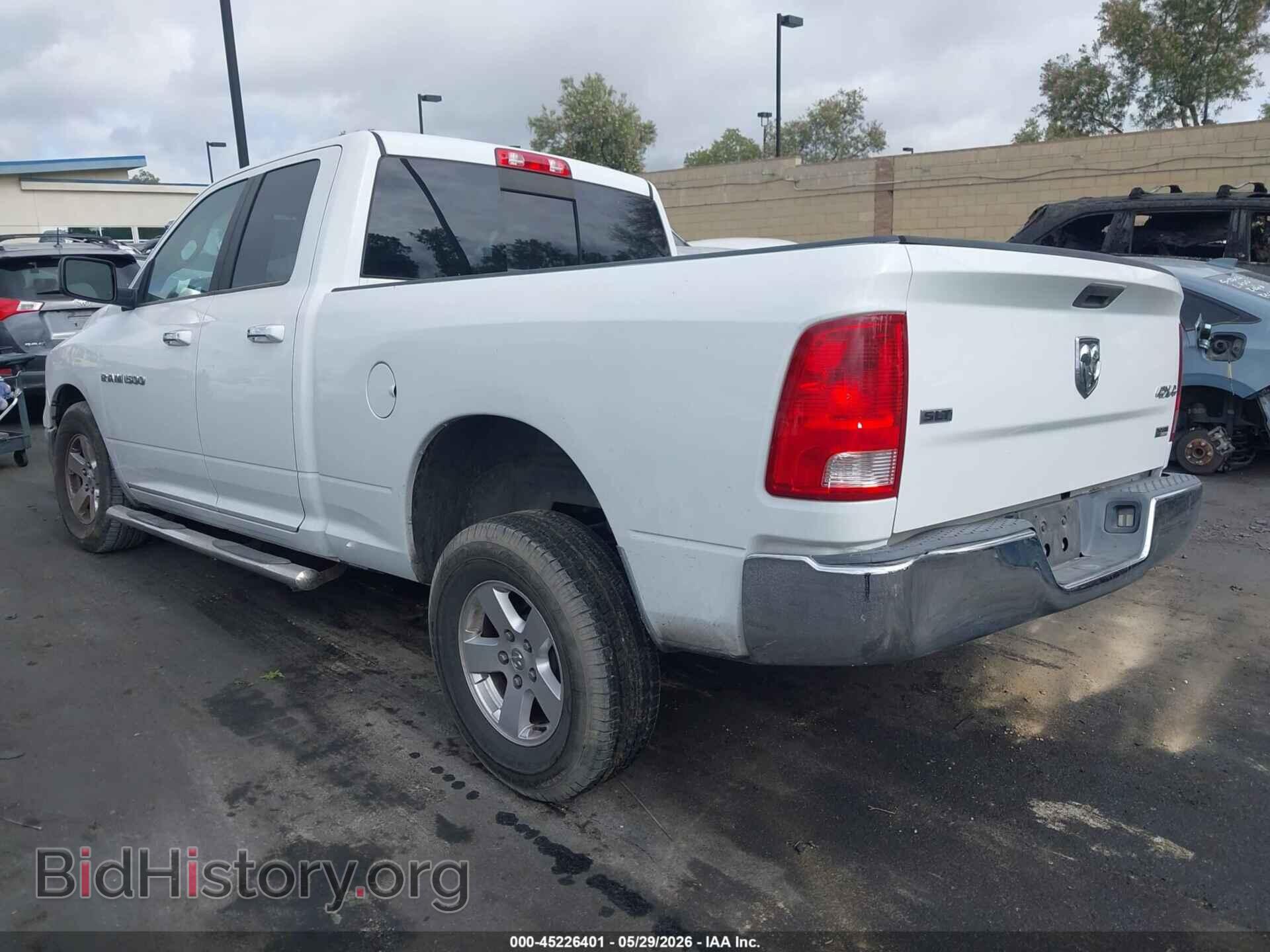 2012 RAM 1500 - VIN: 1C6RD7GP2CS116498 - Photo 3