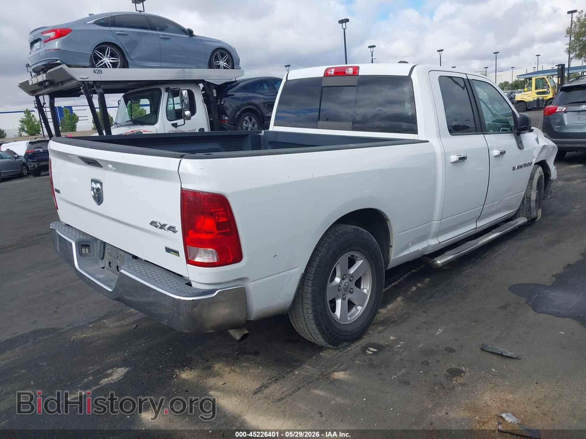 2012 RAM 1500 - VIN: 1C6RD7GP2CS116498 - Photo 4
