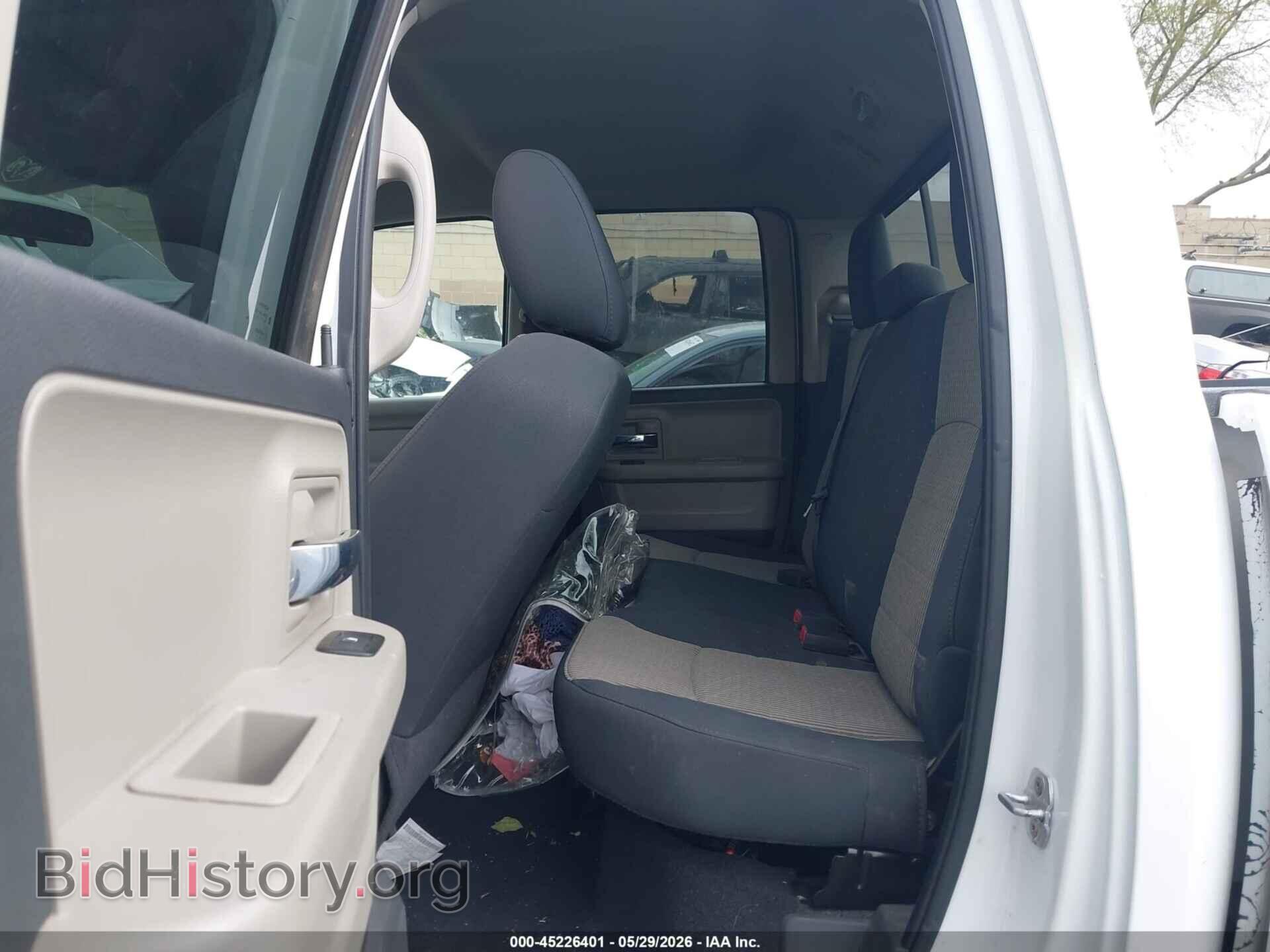 2012 RAM 1500 - VIN: 1C6RD7GP2CS116498 - Photo 8