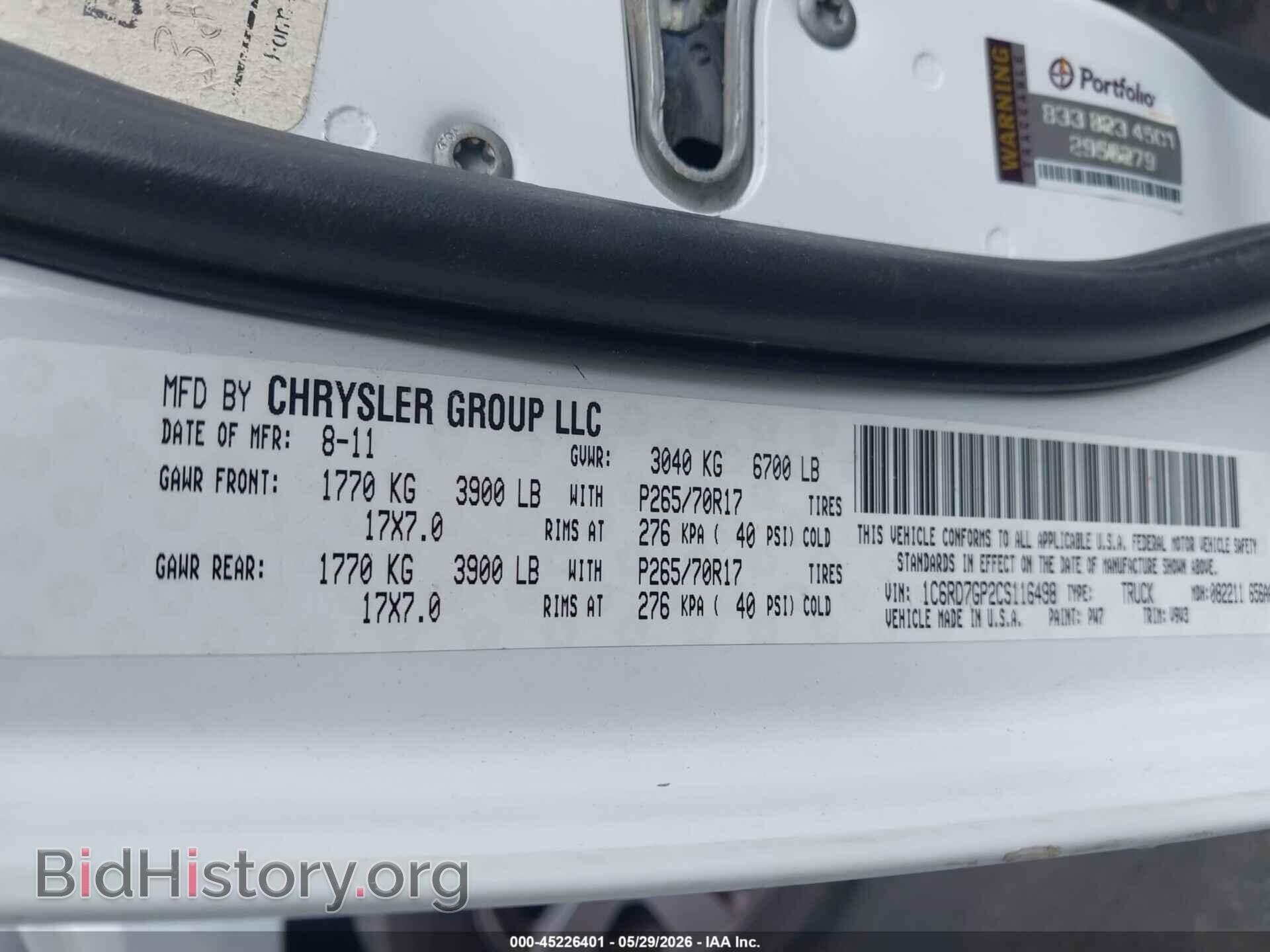 2012 RAM 1500 - VIN: 1C6RD7GP2CS116498 - Photo 9