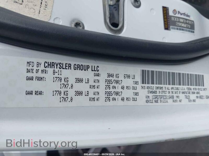 2012 RAM 1500 (VIN 1C6RD7GP2CS116498) — photo 9 of 20