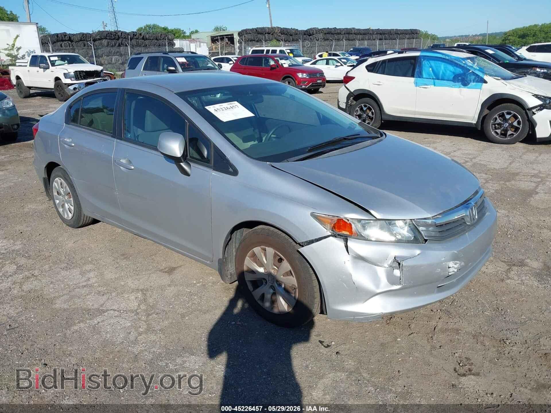 Фотография 19XFB2F5XCE355823 - HONDA CIVIC 2012