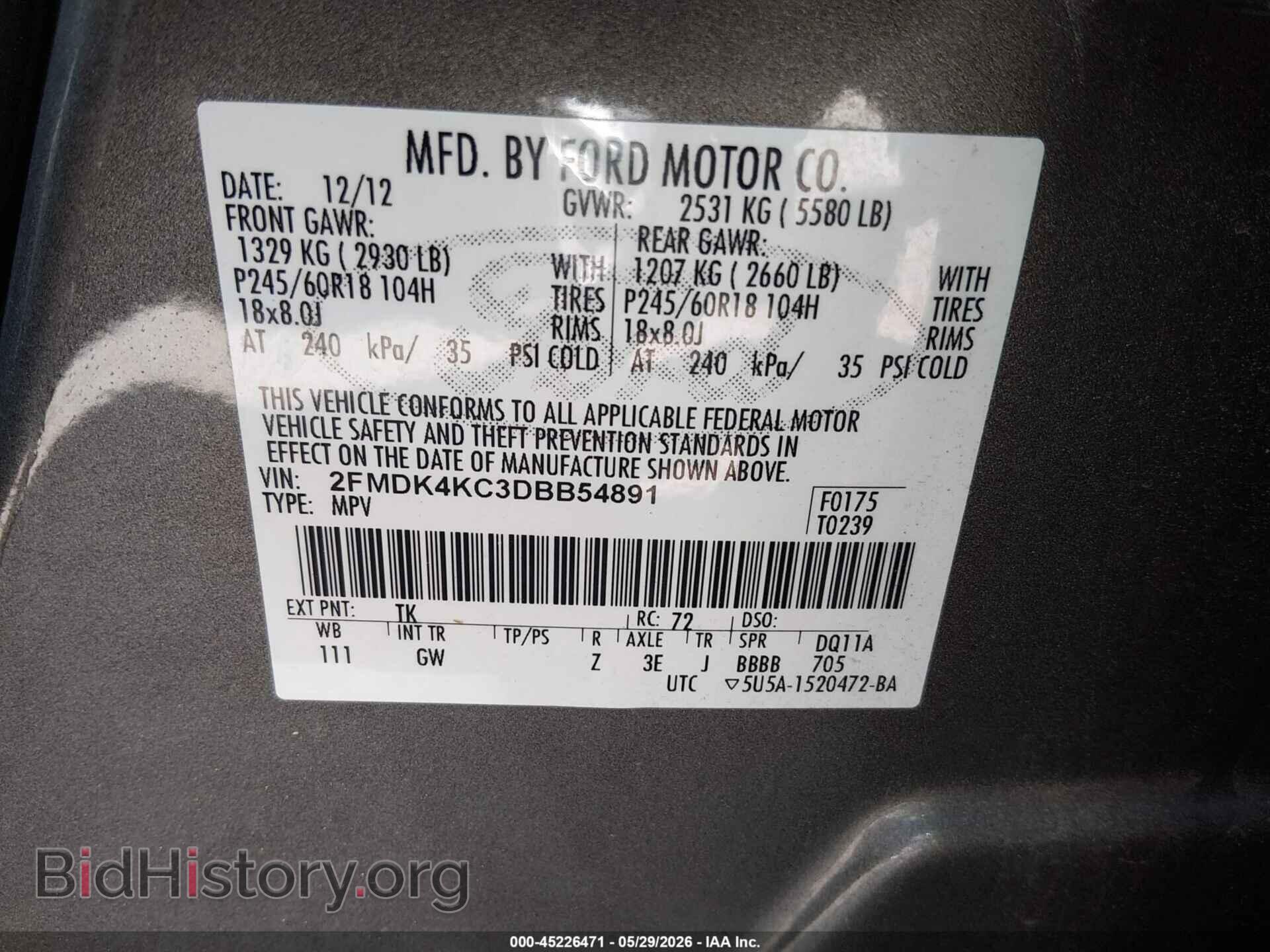 2013 FORD EDGE - VIN: 2FMDK4KC3DBB54891 - Photo 9