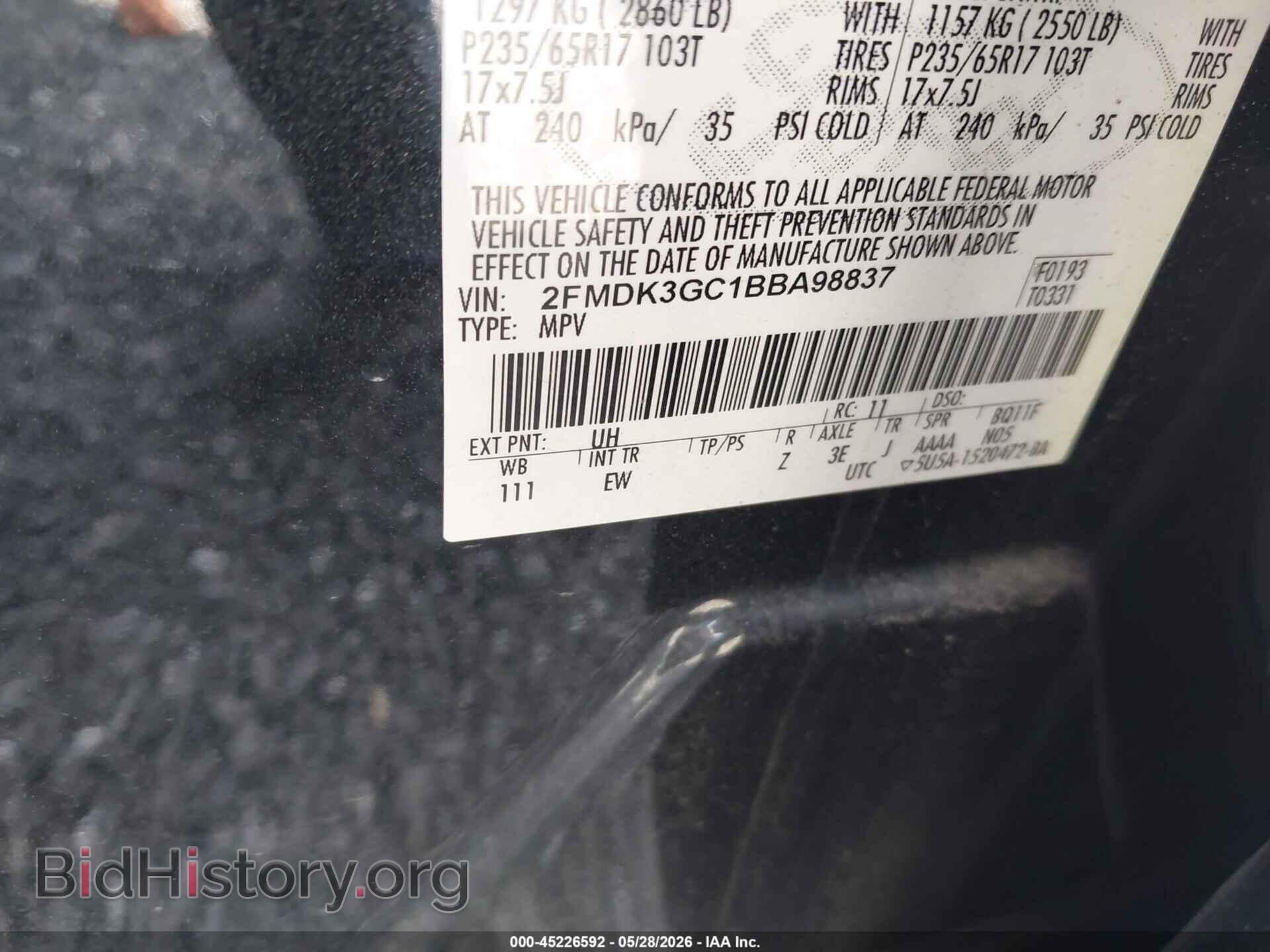 2011 FORD EDGE - VIN: 2FMDK3GC1BBA98837 - Фото 9