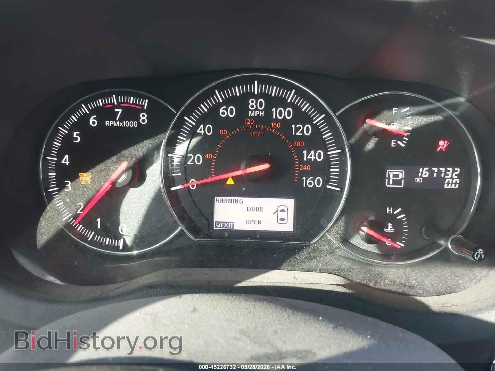 2014 NISSAN MAXIMA - VIN: 1N4AA5AP8EC447990 - Фото 7