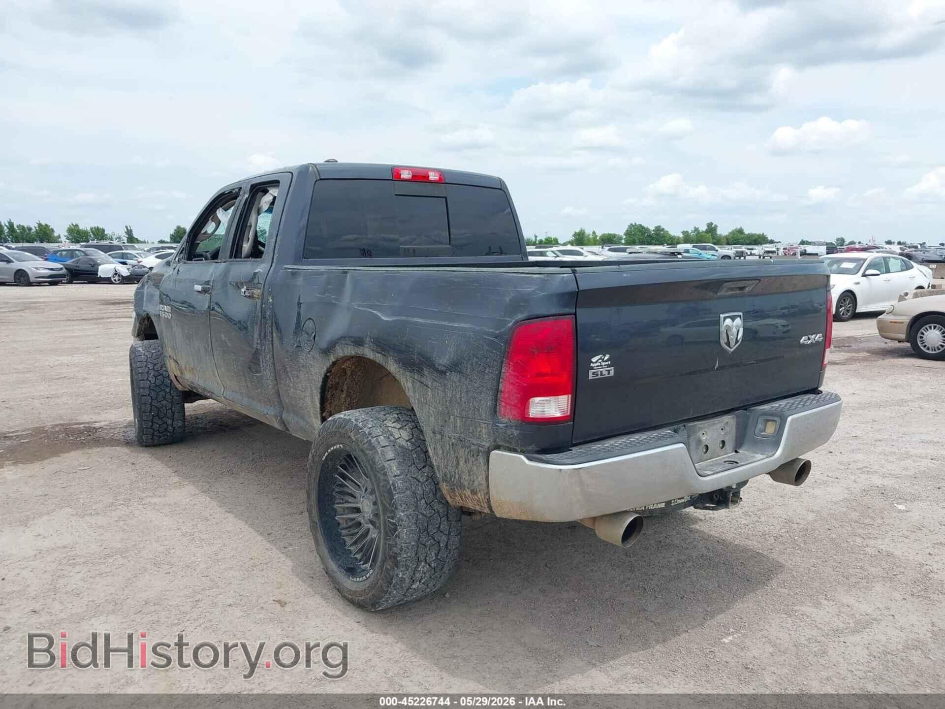 2017 RAM 1500 - VIN: 1C6RR7GT2HS521217 - Фото 3