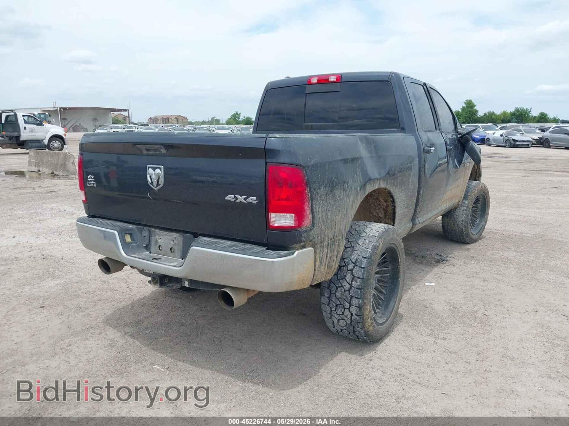 2017 RAM 1500 - VIN: 1C6RR7GT2HS521217 - Фото 4
