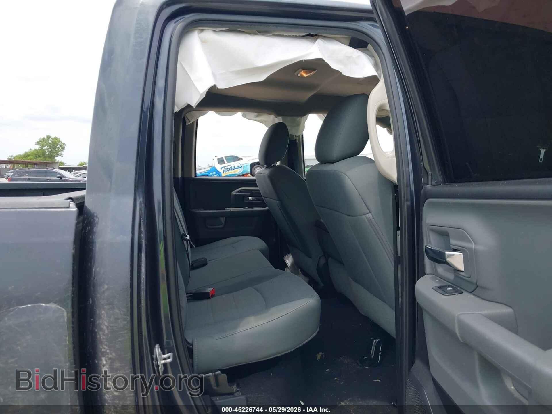 2017 RAM 1500 - VIN: 1C6RR7GT2HS521217 - Фото 8