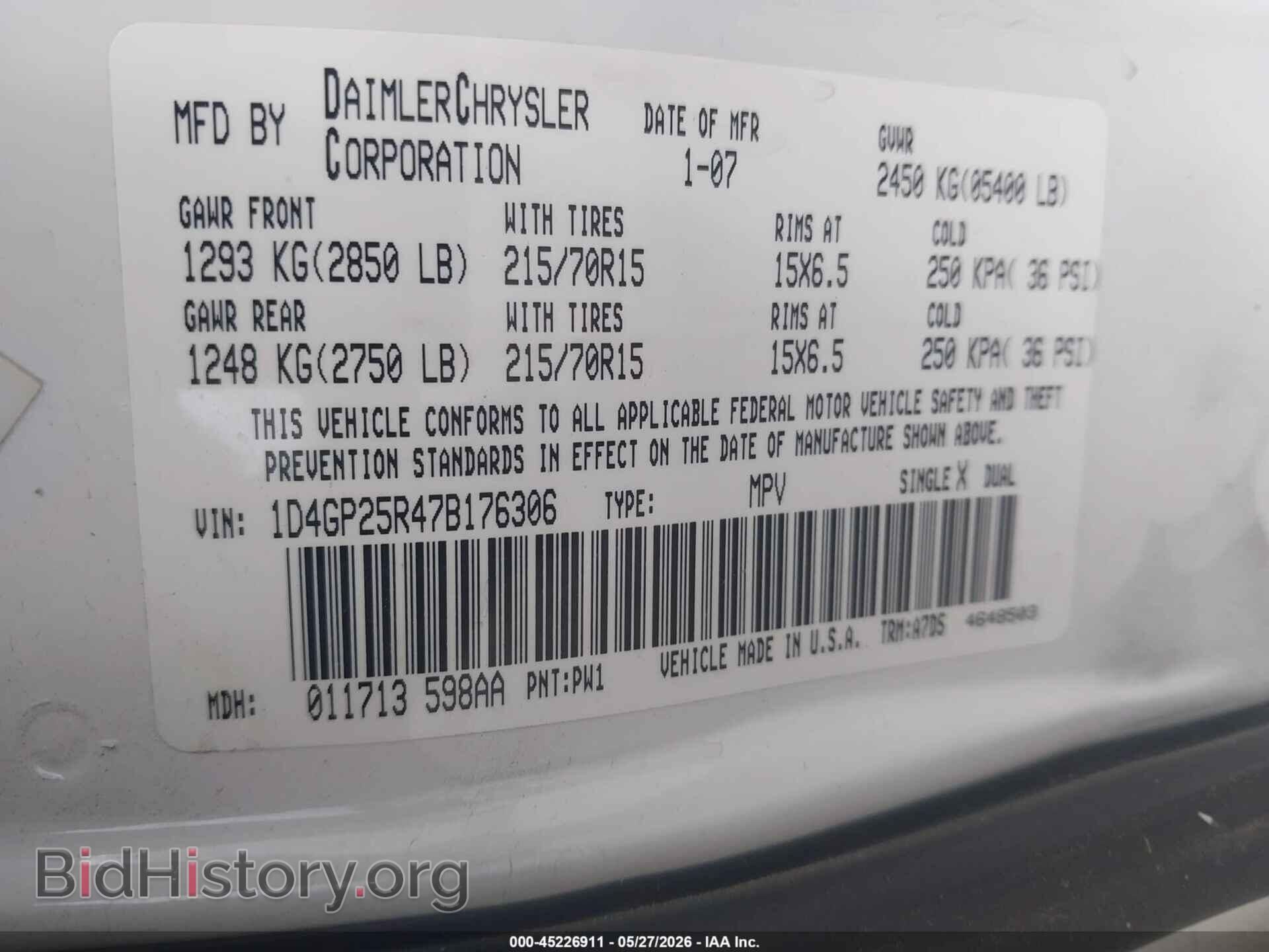 2007 DODGE CARAVAN - VIN: 1D4GP25R47B176306 - Фото 9