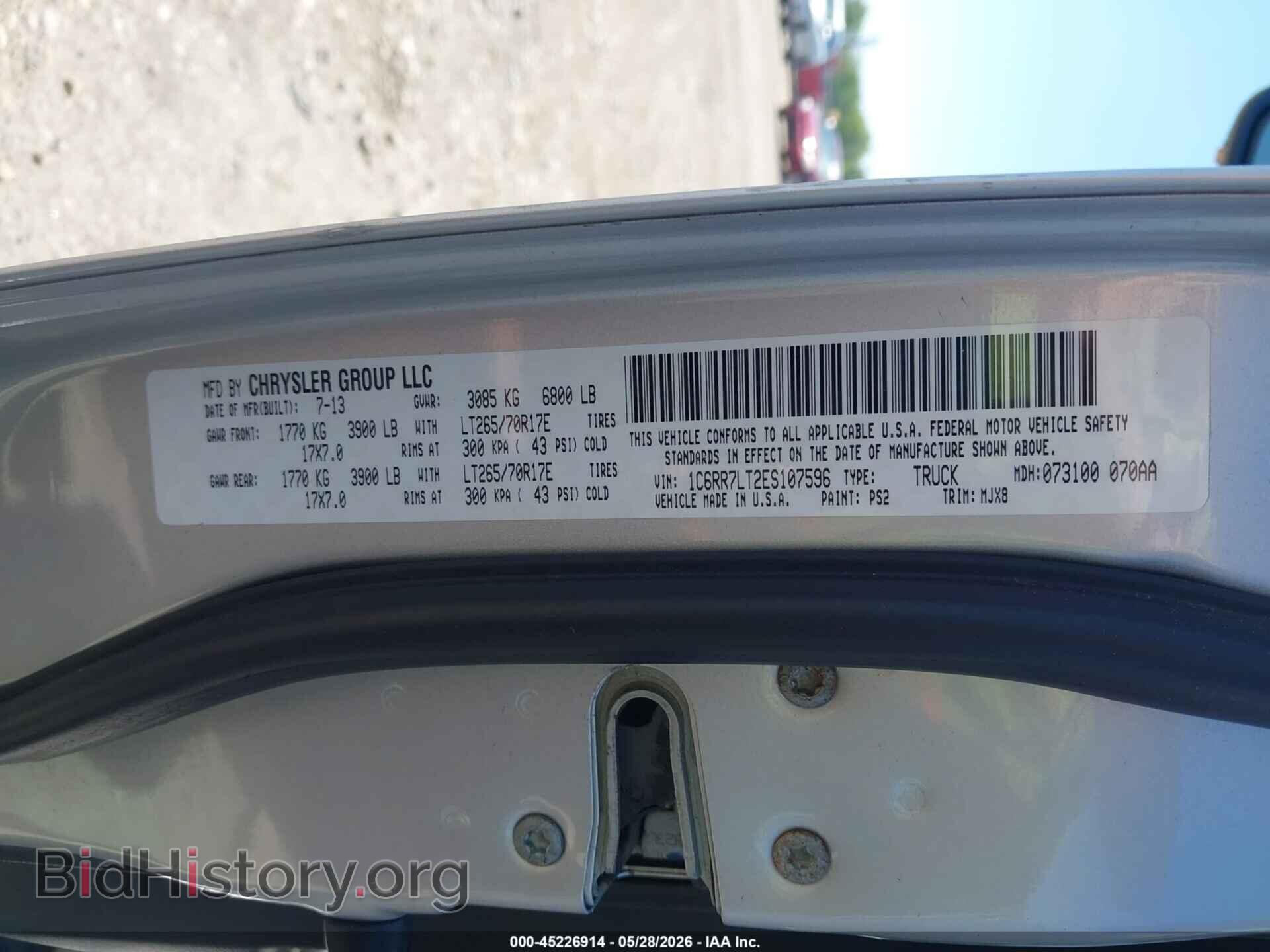 2014 RAM 1500 - VIN: 1C6RR7LT2ES107596 - Фото 9
