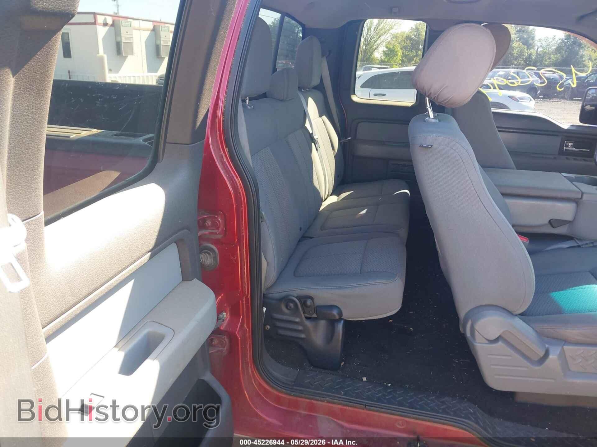 2013 FORD F-150 - VIN: 1FTFX1ET2DFE09814 - Фото 8