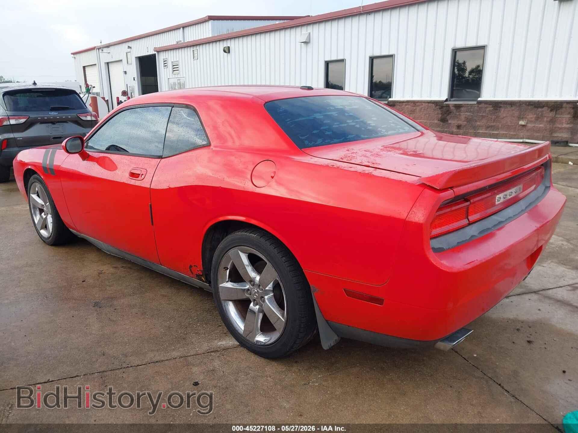 2010 DODGE CHALLENGER - VIN: 2B3CJ4DVXAH323655 - Photo 3