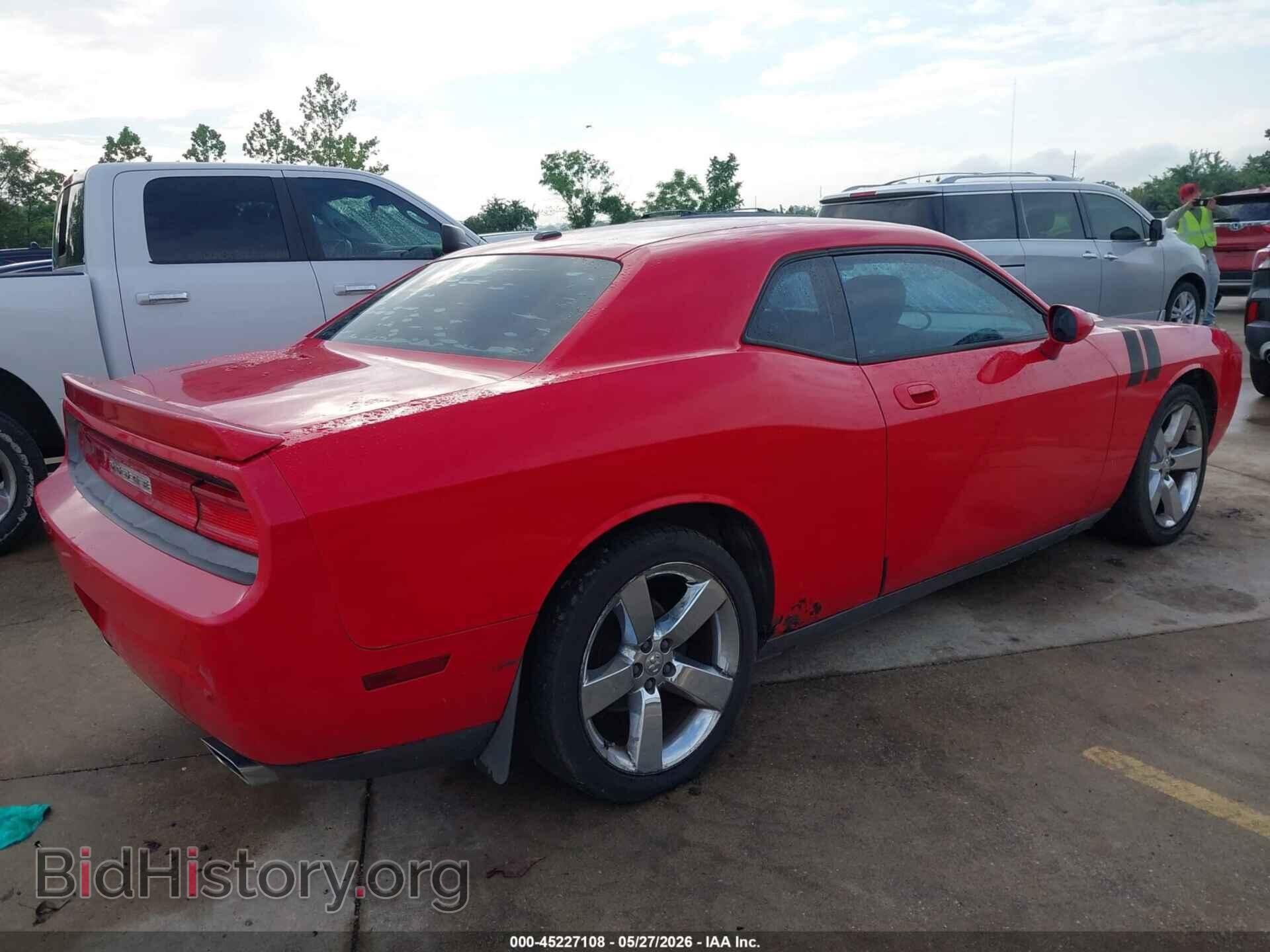 2010 DODGE CHALLENGER - VIN: 2B3CJ4DVXAH323655 - Photo 4