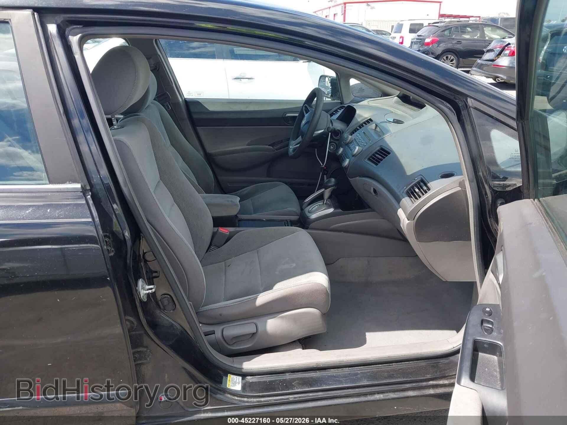 2011 HONDA CIVIC - VIN: 19XFA1F54BE003087 - Фото 5