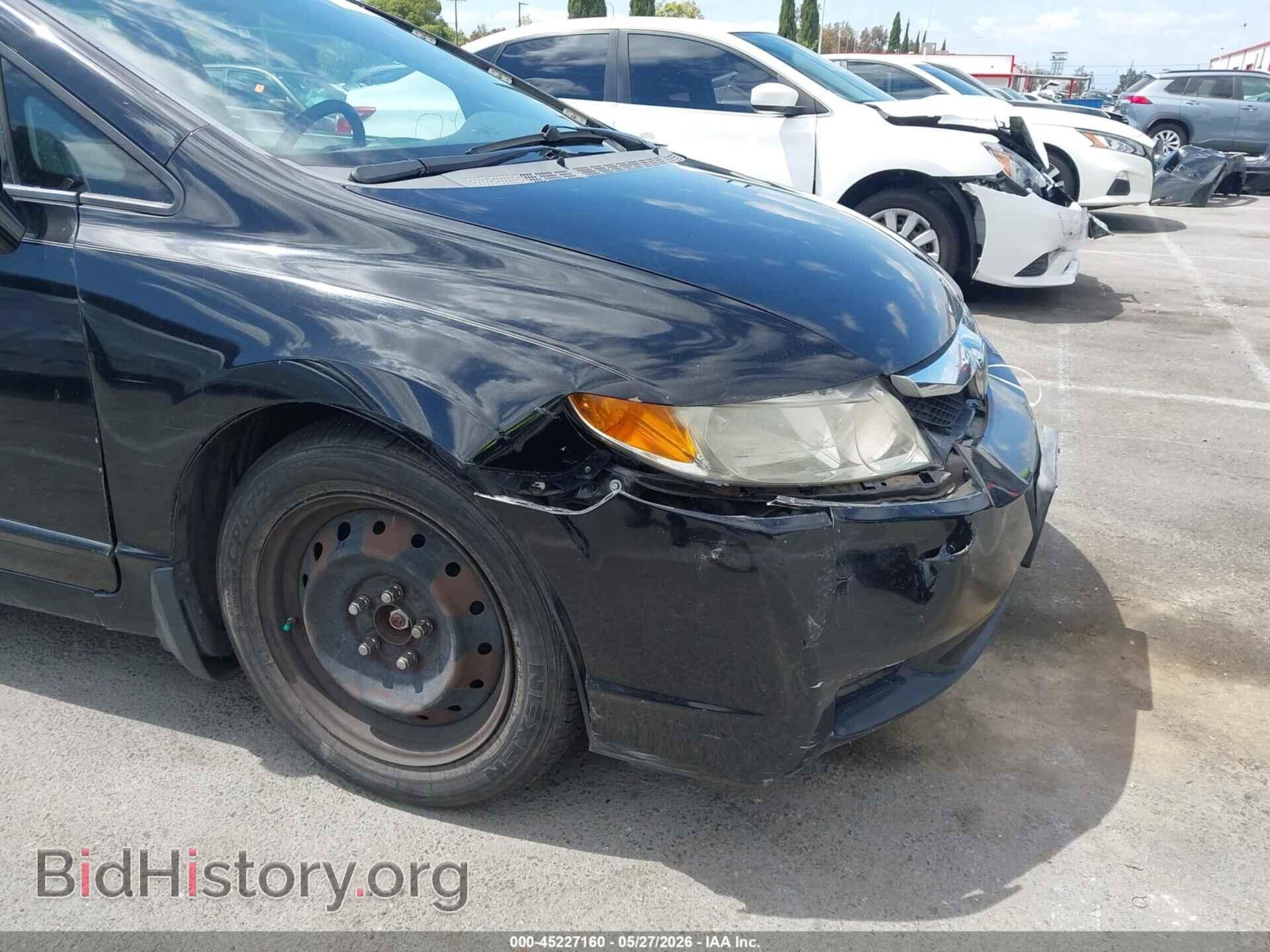 2011 HONDA CIVIC - VIN: 19XFA1F54BE003087 - Фото 6