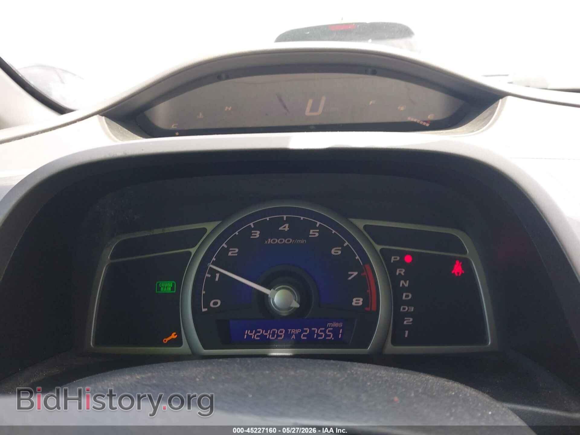 2011 HONDA CIVIC - VIN: 19XFA1F54BE003087 - Фото 7