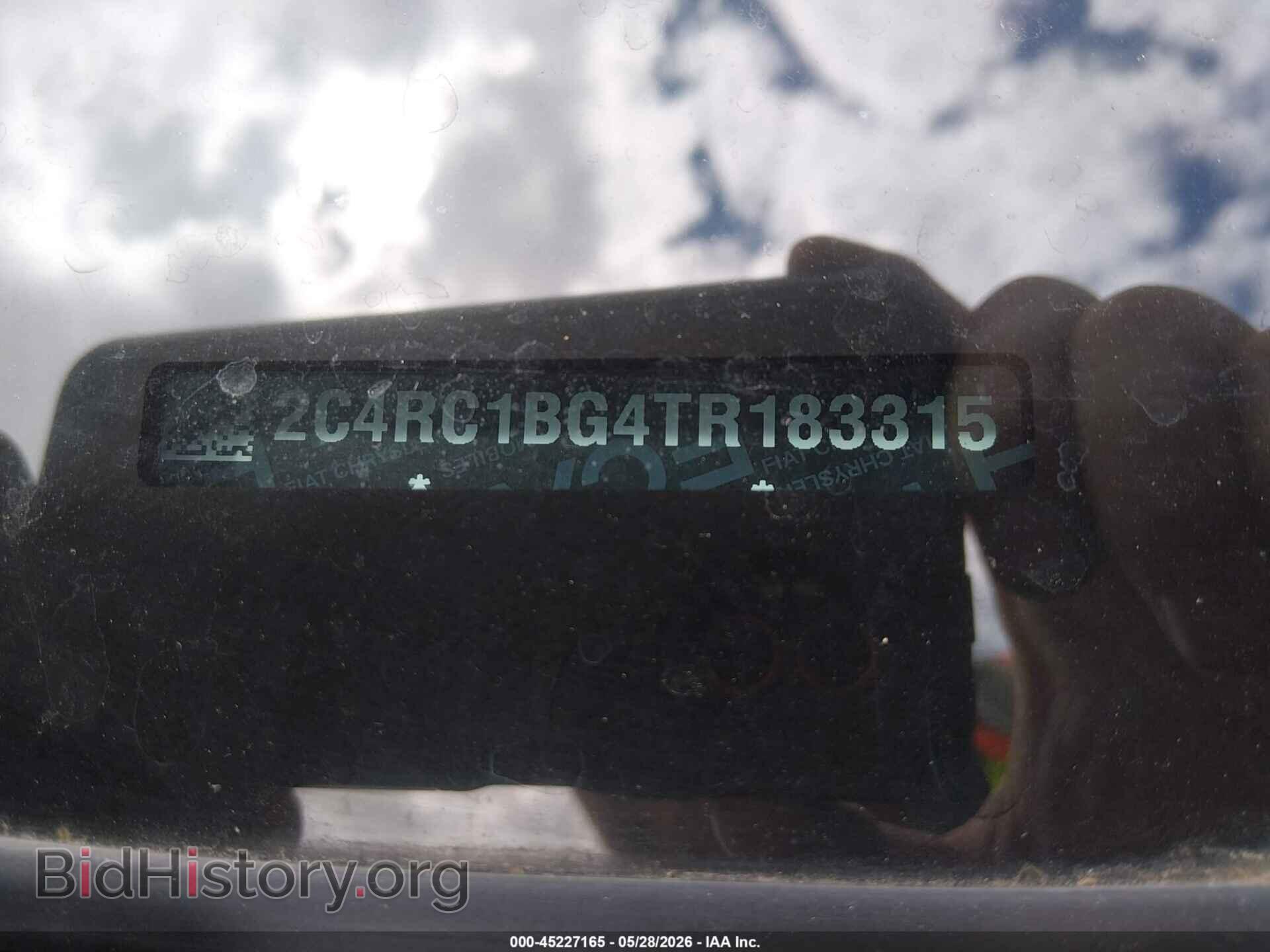 2026 CHRYSLER PACIFICA - VIN: 2C4RC1BG4TR183315 - Photo 9