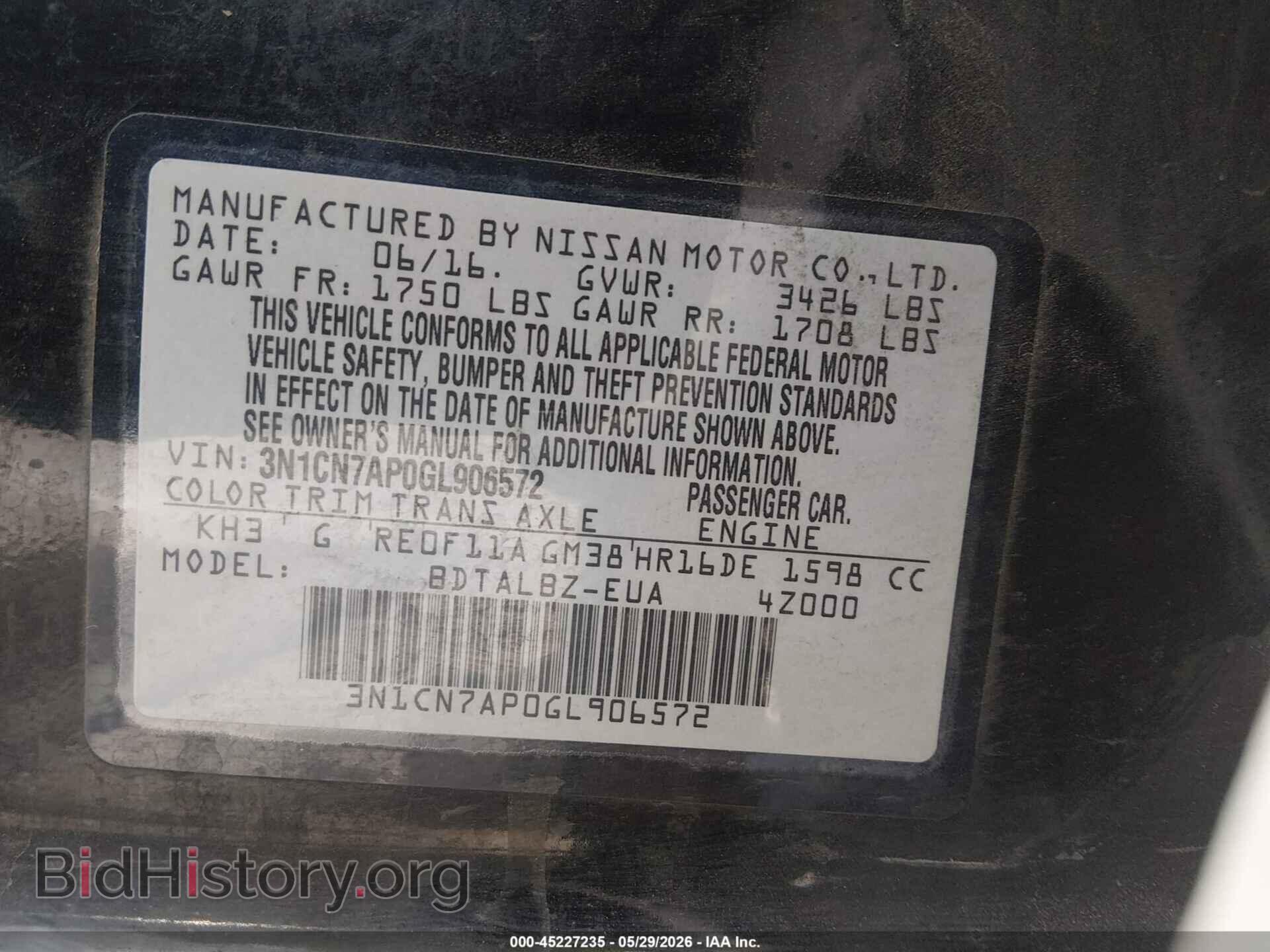 2016 NISSAN VERSA - VIN: 3N1CN7AP0GL906572 - Фото 9