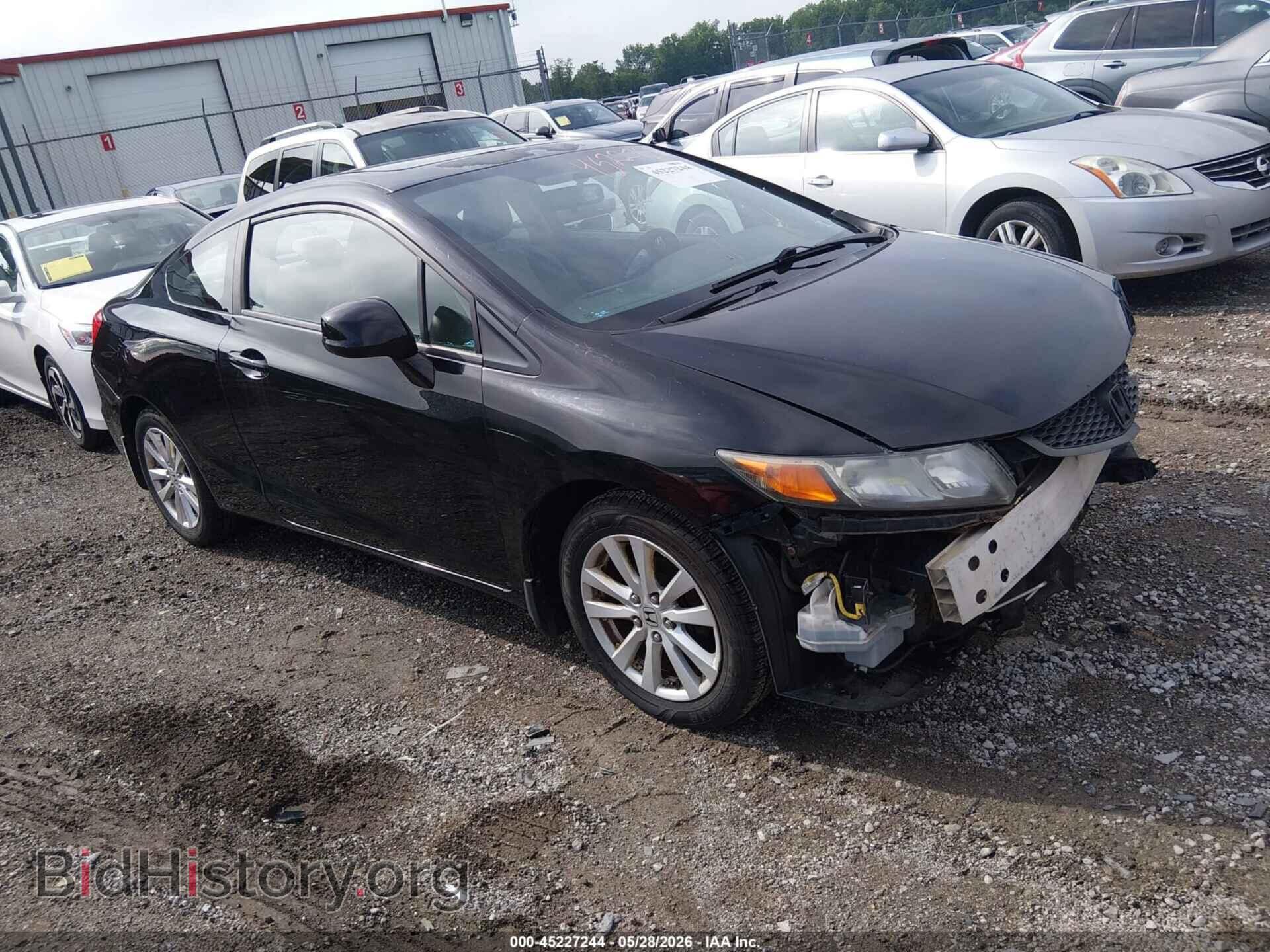 Photo 2HGFG3B83CH508166 - HONDA CIVIC 2012