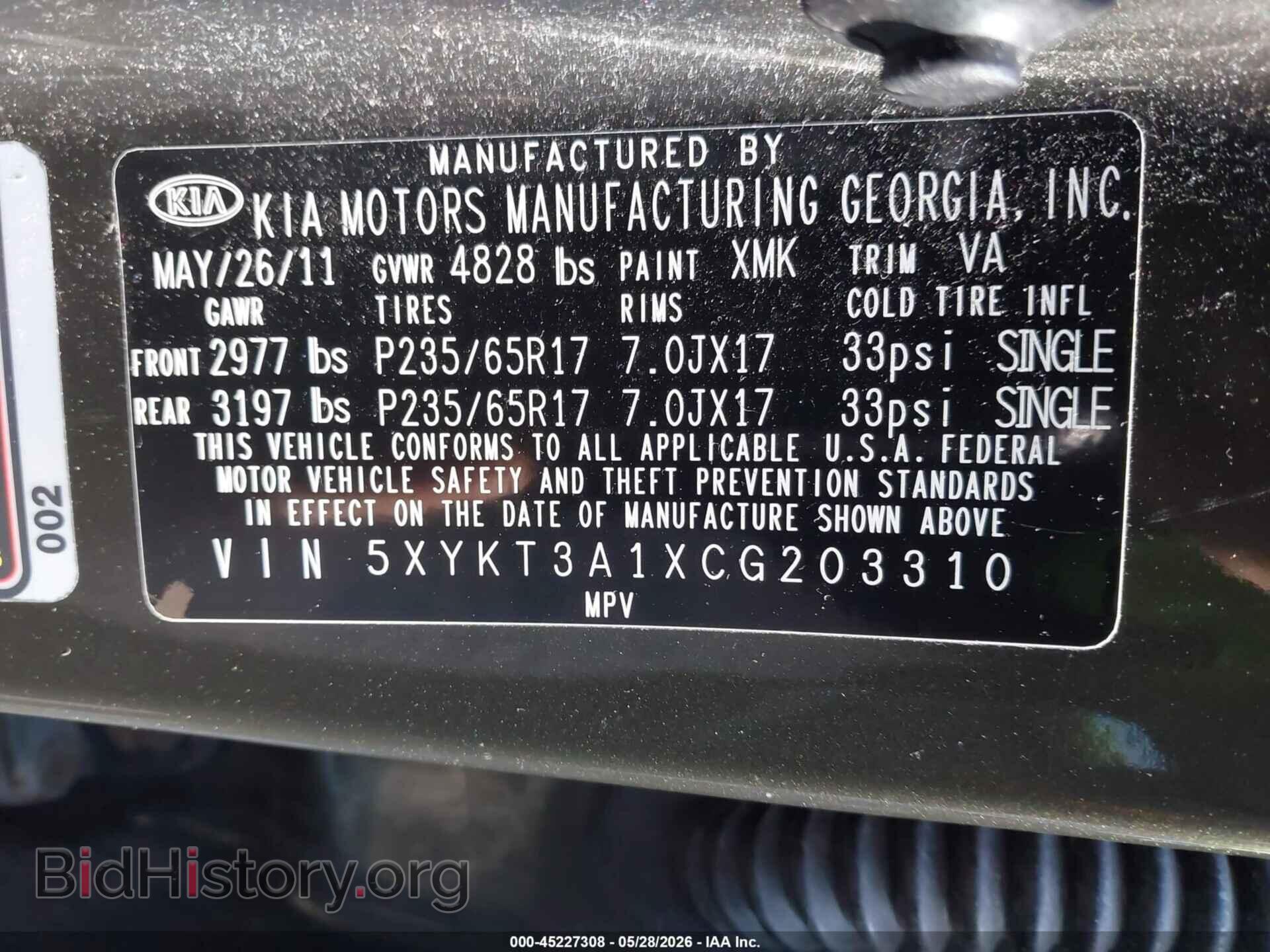 2012 KIA SORENTO - VIN: 5XYKT3A1XCG203310 - Фото 9
