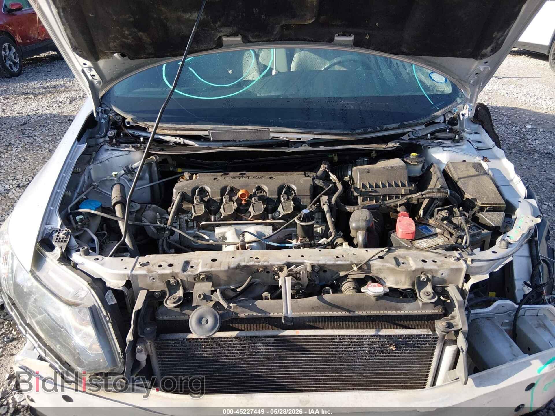 2014 HONDA CIVIC - VIN: 19XFB2F57EE218762 - Фото 10
