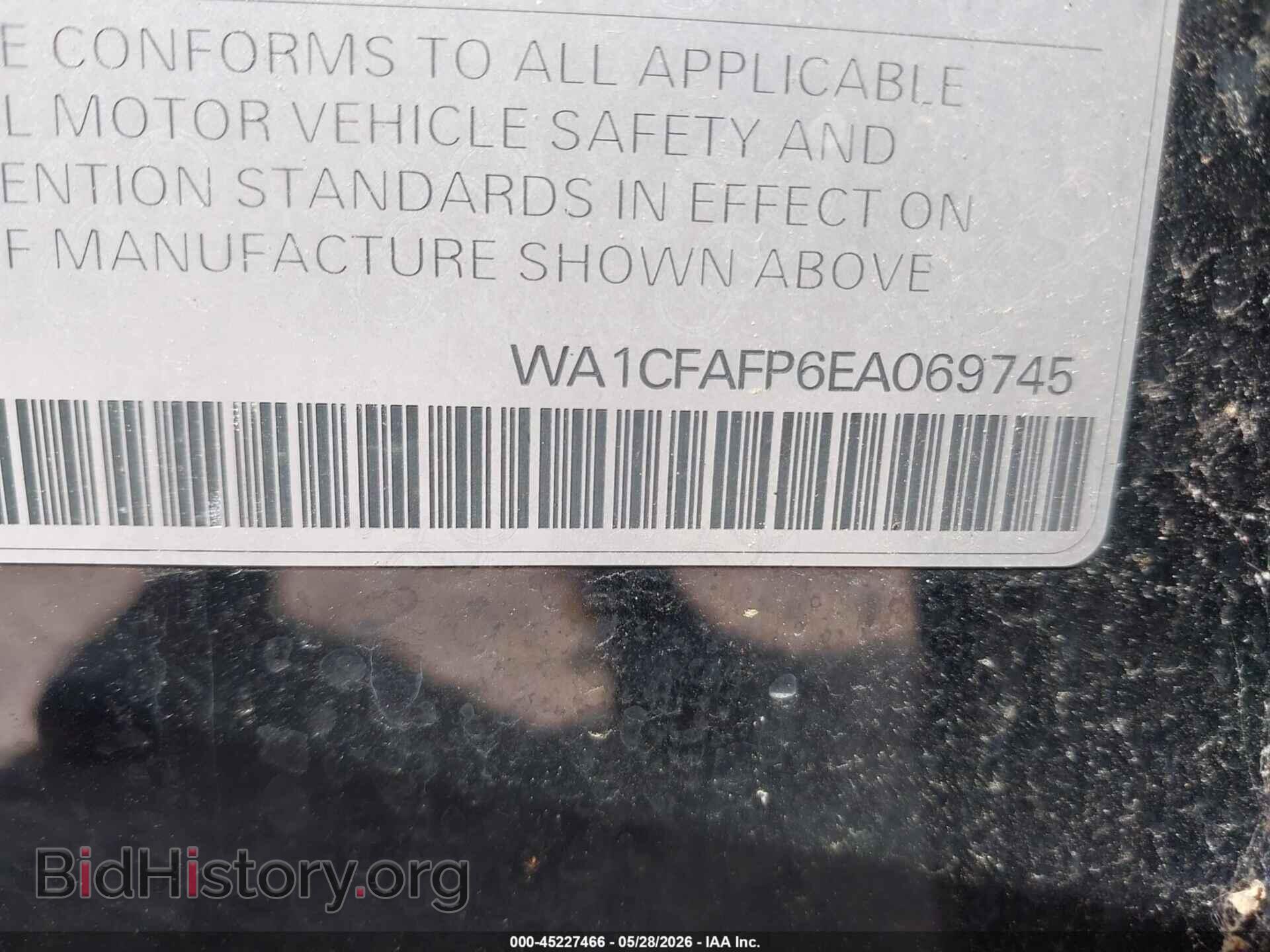 2014 AUDI Q5 - VIN: WA1CFAFP6EA069745 - Photo 9