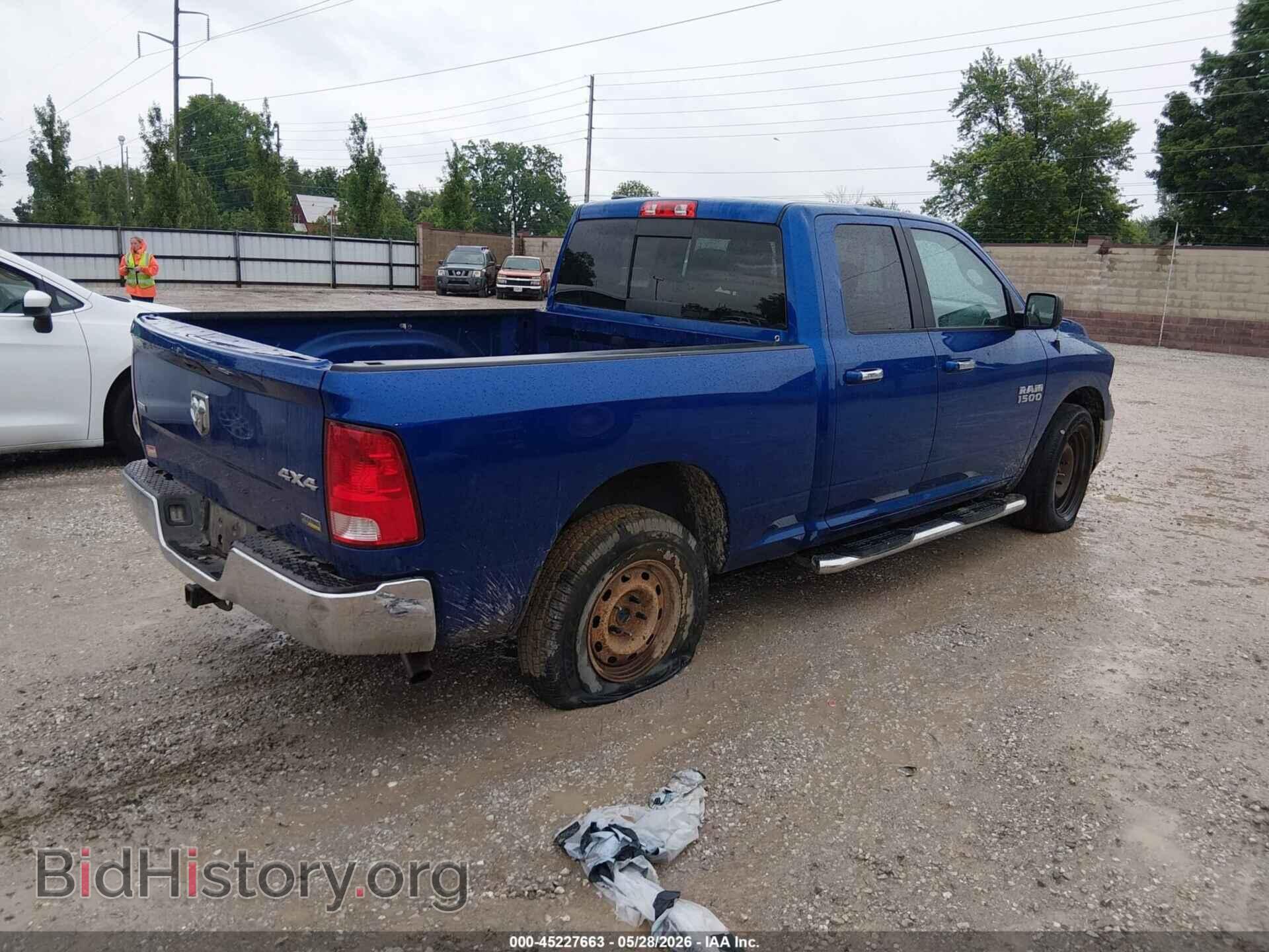 2017 RAM 1500 - VIN: 1C6RR7GGXHS646680 - Фото 4