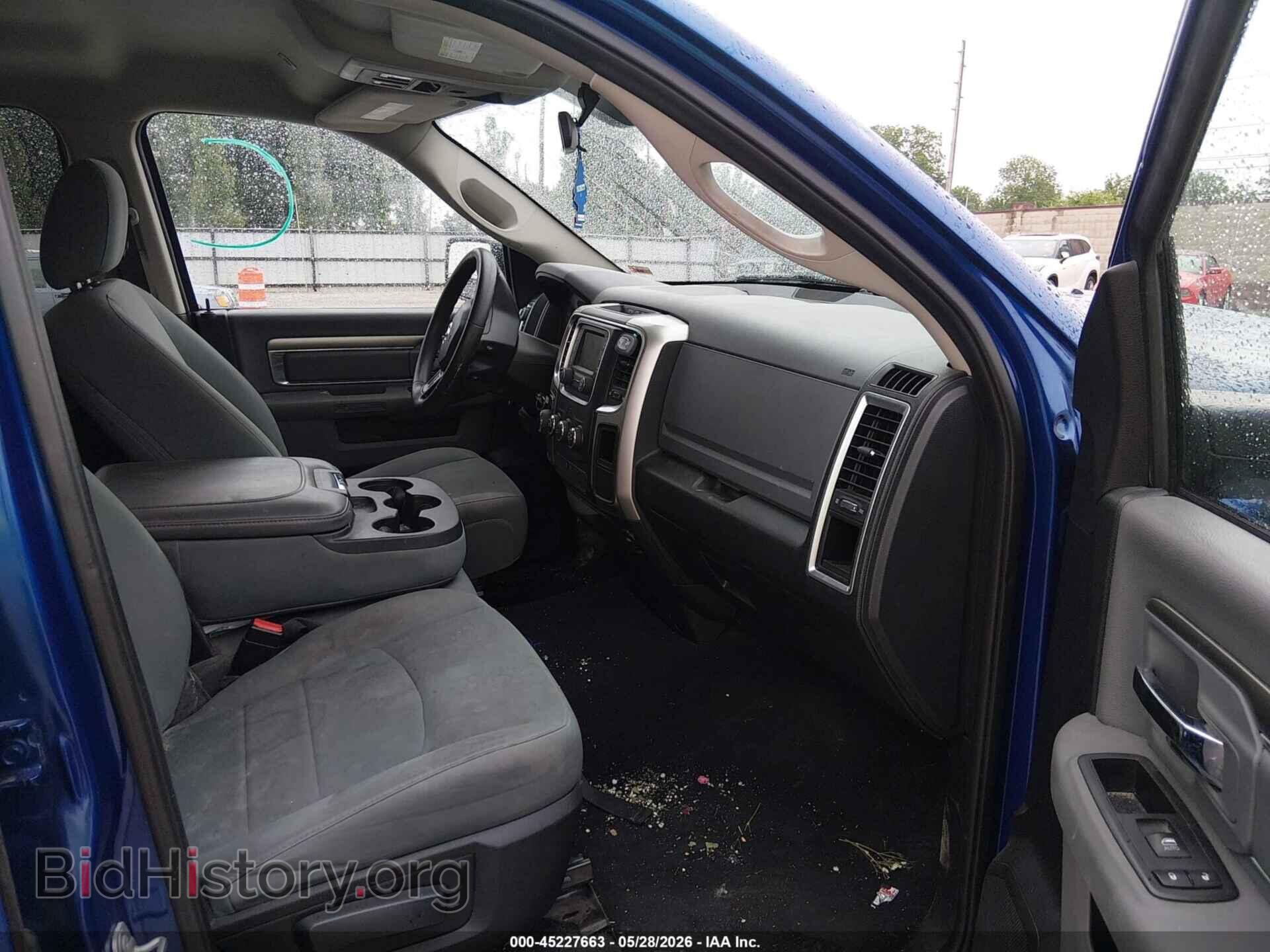 2017 RAM 1500 - VIN: 1C6RR7GGXHS646680 - Фото 5