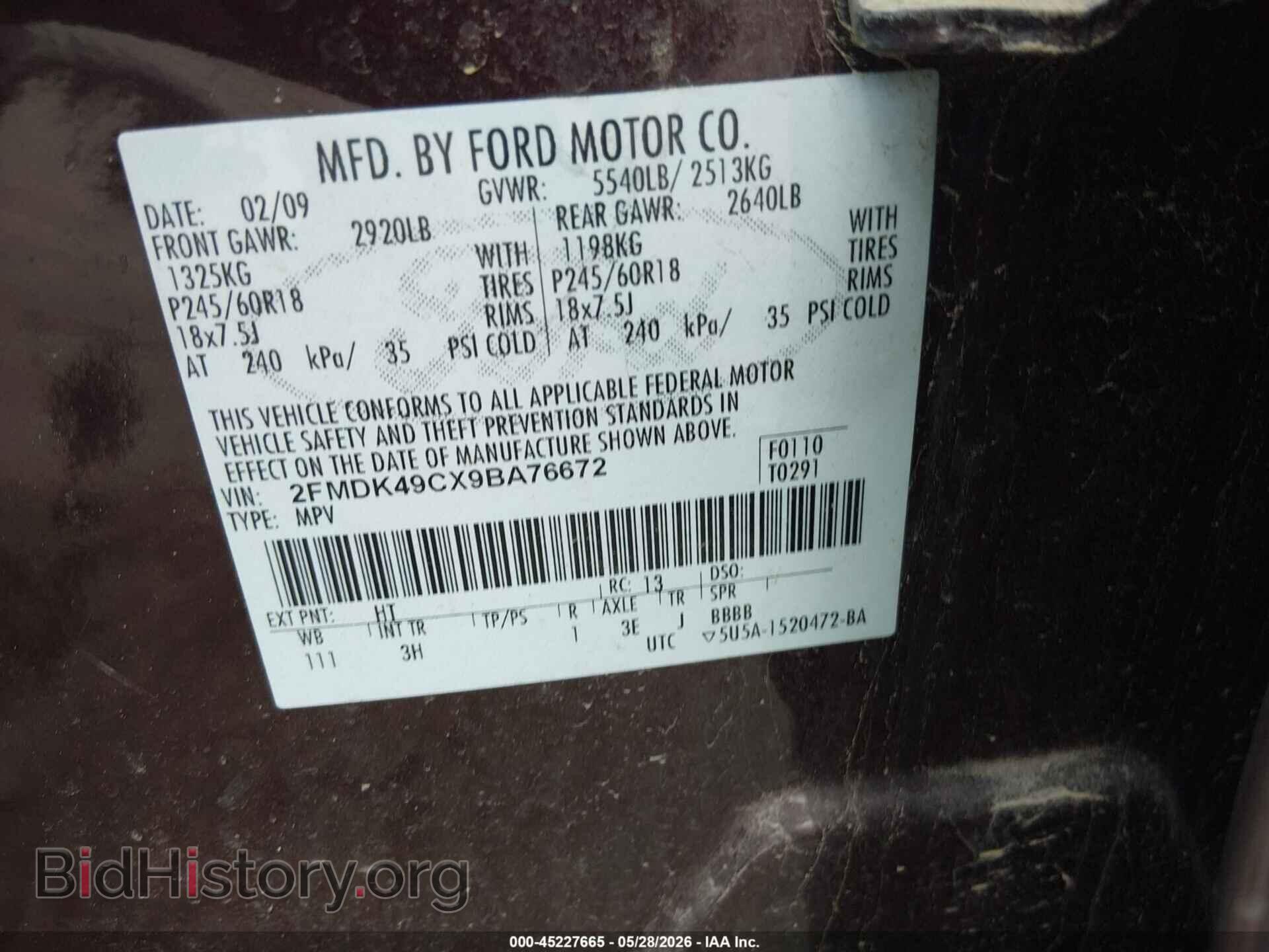 2009 FORD EDGE - VIN: 2FMDK49CX9BA76672 - Фото 9