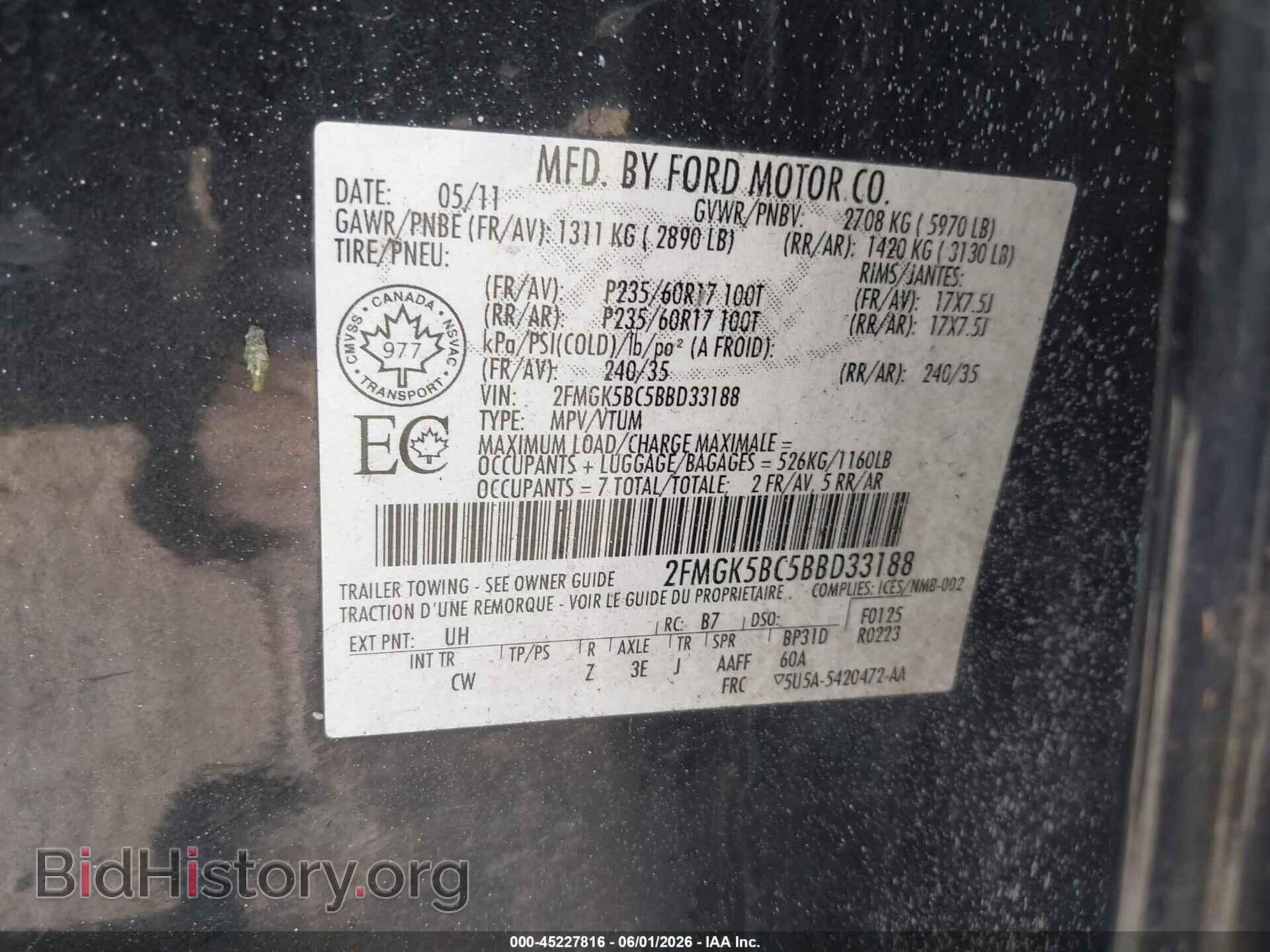 2011 FORD FLEX - VIN: 2FMGK5BC5BBD33188 - Photo 9