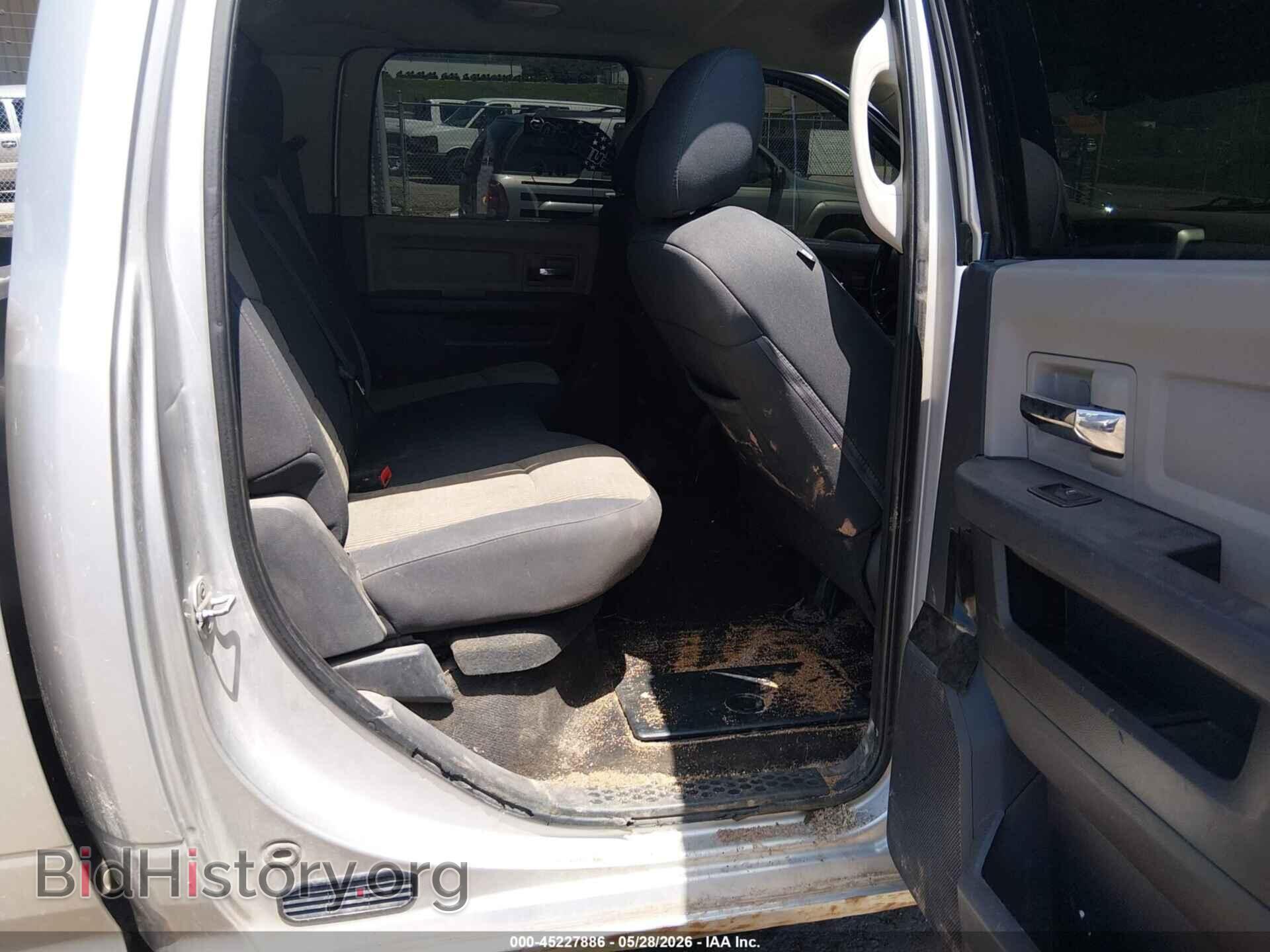 2012 RAM 3500 - VIN: 3C63D3DL3CG254641 - Фото 8