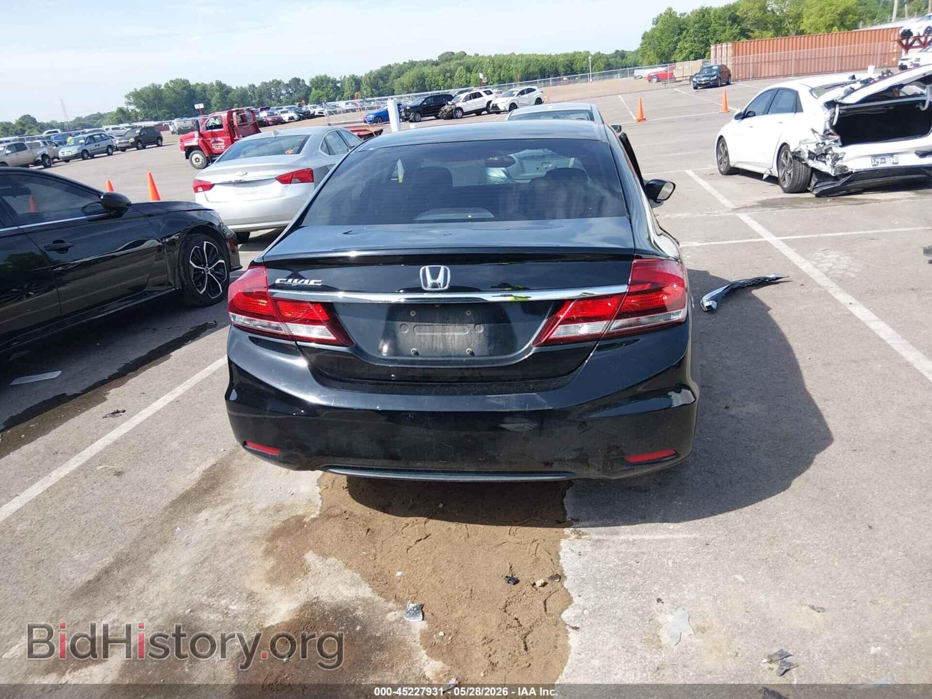 2015 HONDA CIVIC - VIN: 2HGFB2F94FH509245 - Photo 17