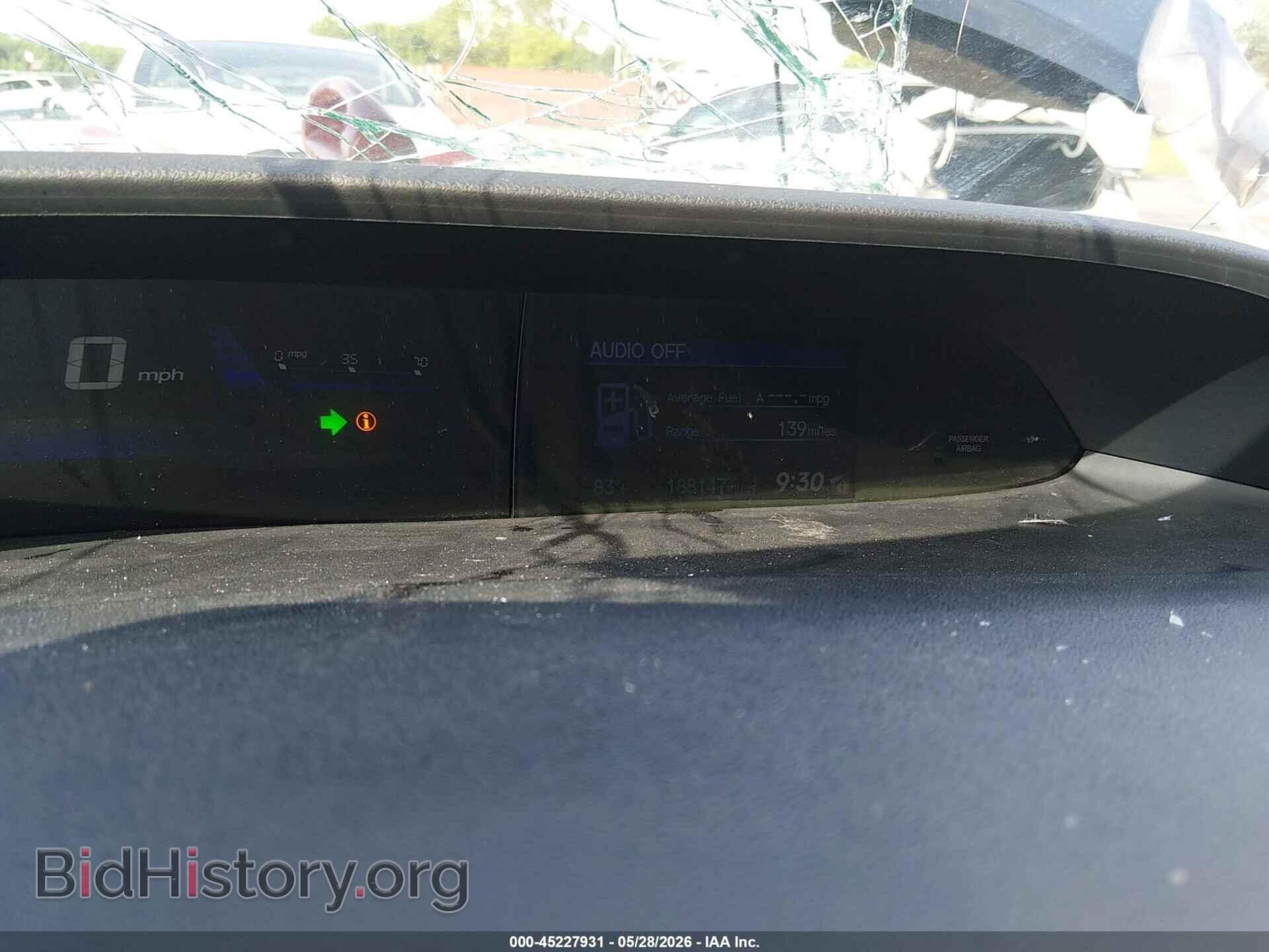 2015 HONDA CIVIC - VIN: 2HGFB2F94FH509245 - Photo 7