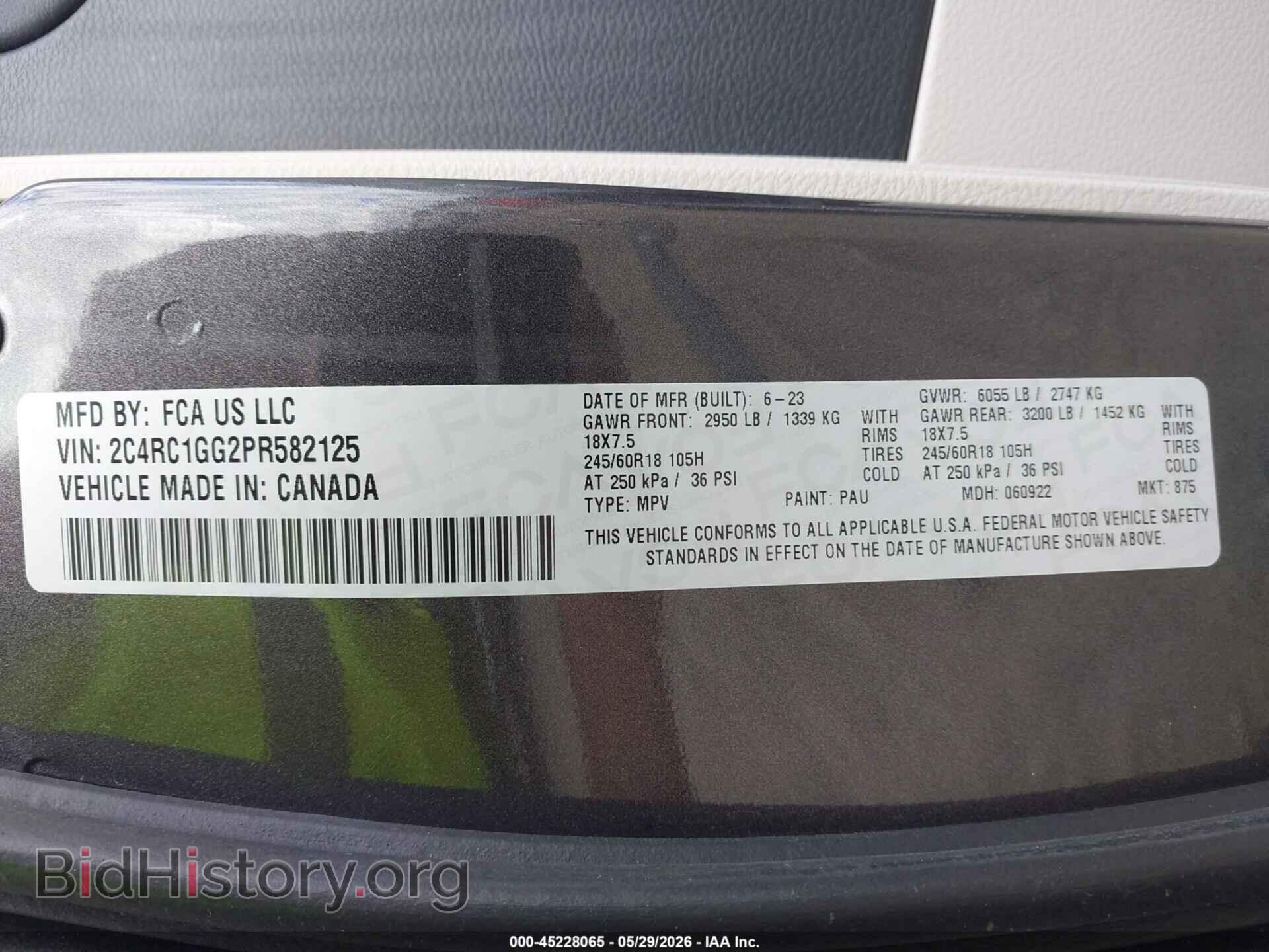 2023 CHRYSLER PACIFICA - VIN: 2C4RC1GG2PR582125 - Photo 9
