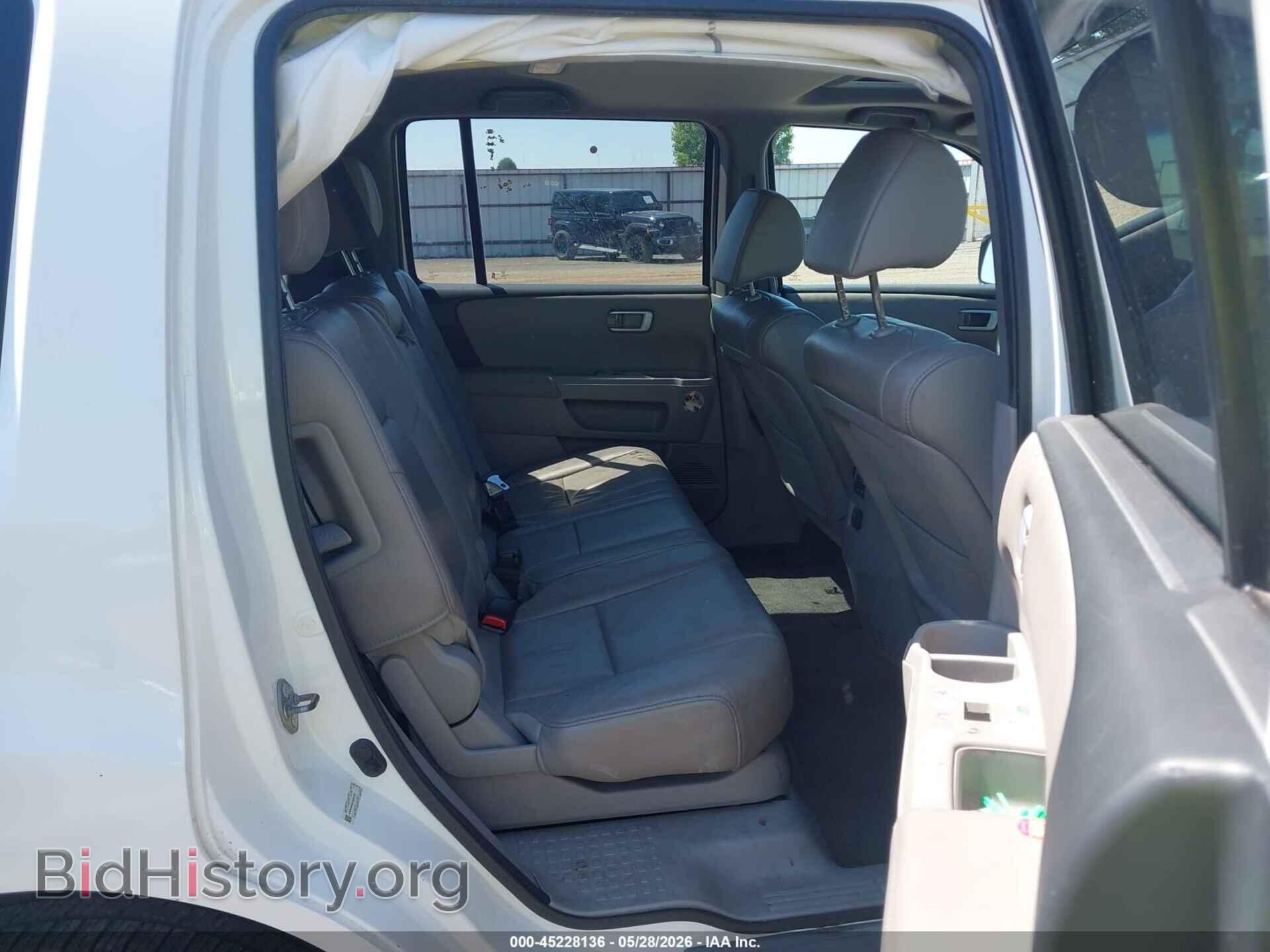 2014 HONDA PILOT - VIN: 5FNYF4H56EB035739 - Фото 8