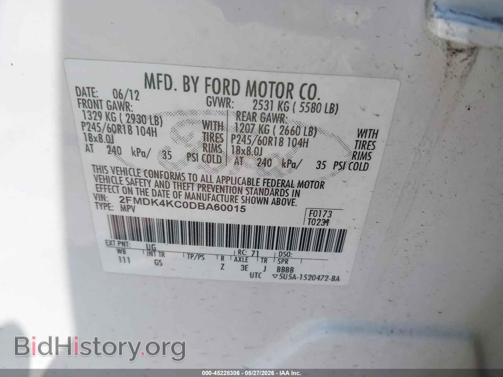 2013 FORD EDGE - VIN: 2FMDK4KC0DBA60015 - Фото 9