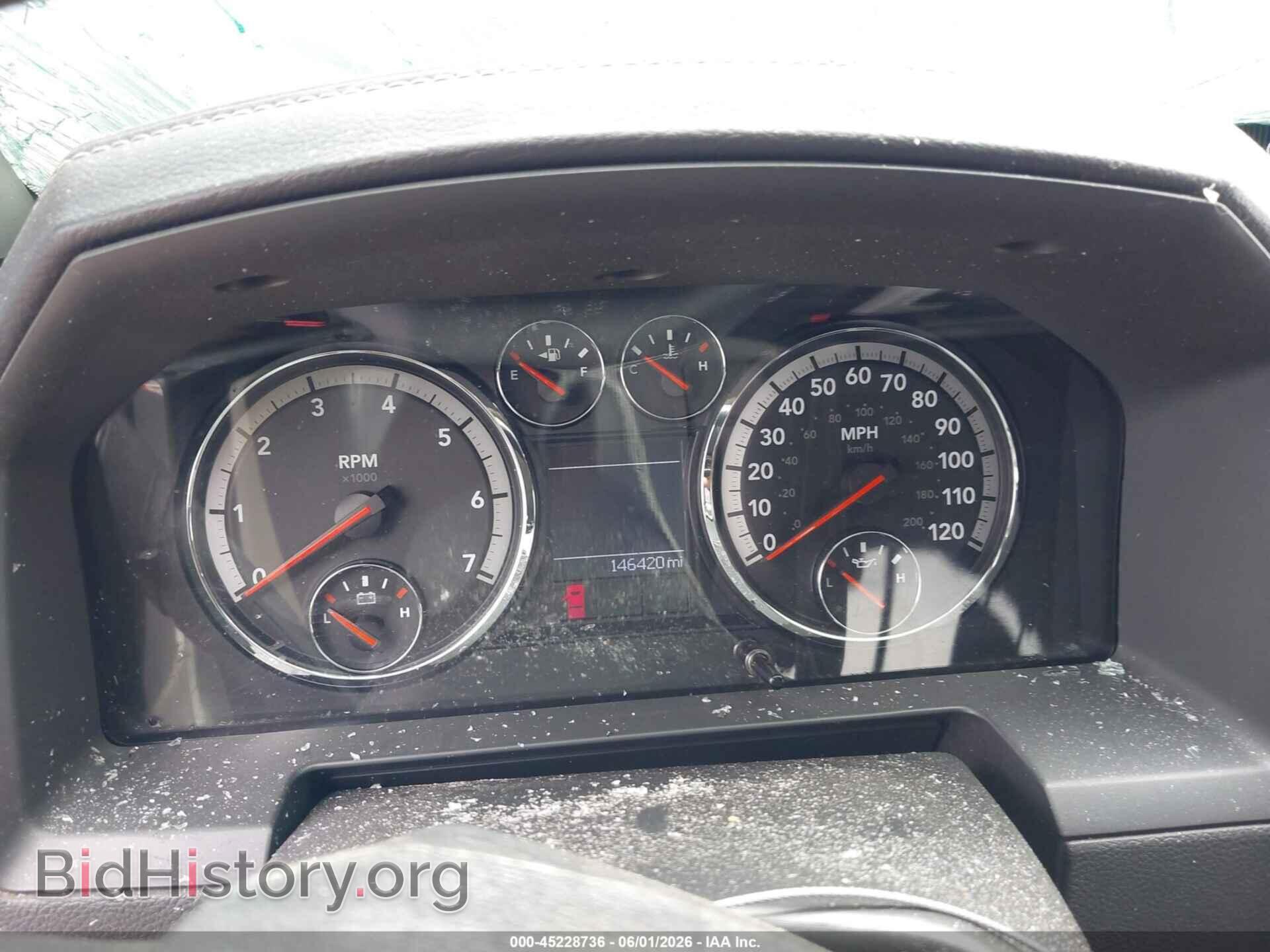 2012 RAM 1500 - VIN: 1C6RD7NT6CS284192 - Photo 7